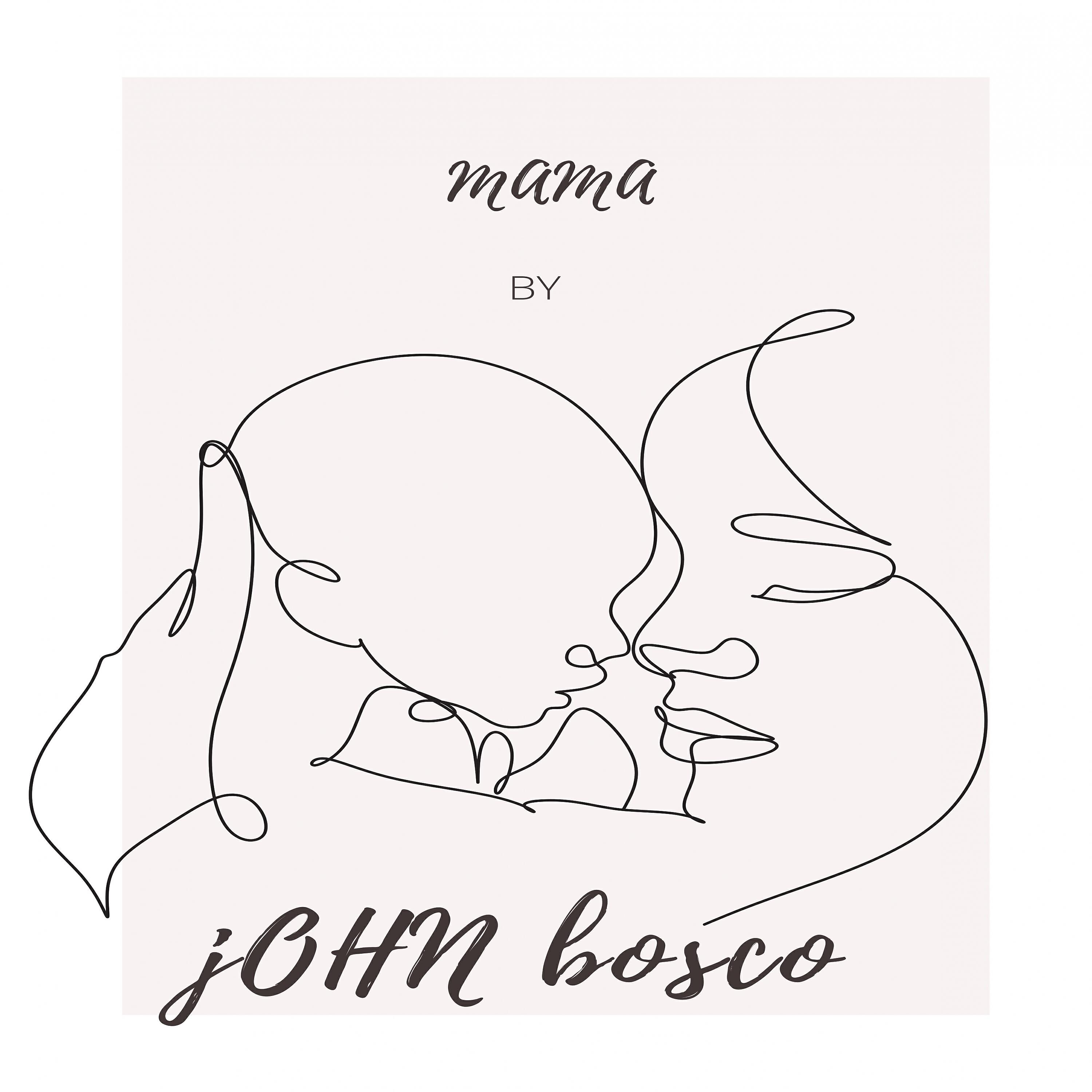 Релиз Mama