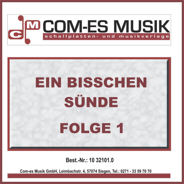 Трек Es tut so gut