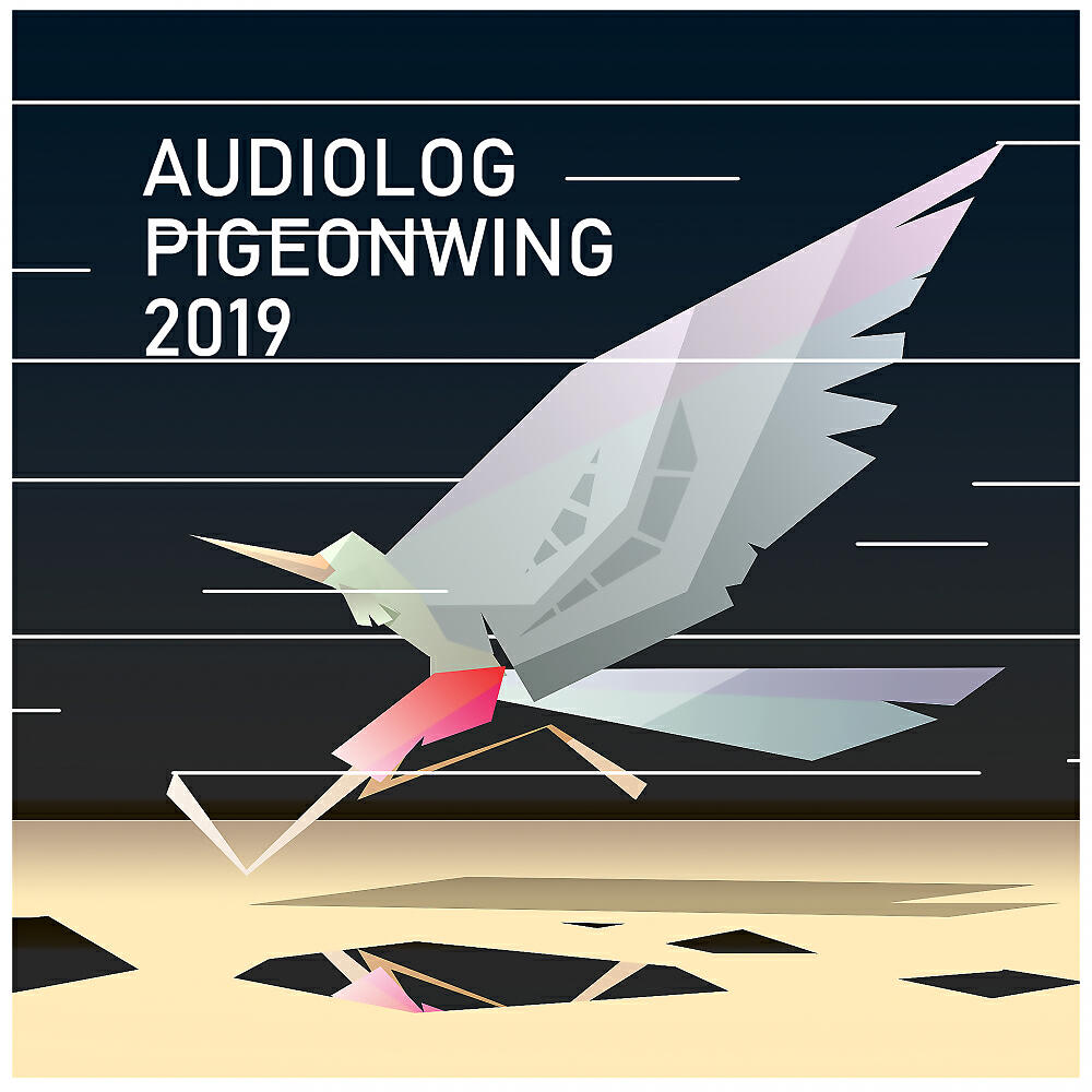 Релиз Pigeonwing 2019