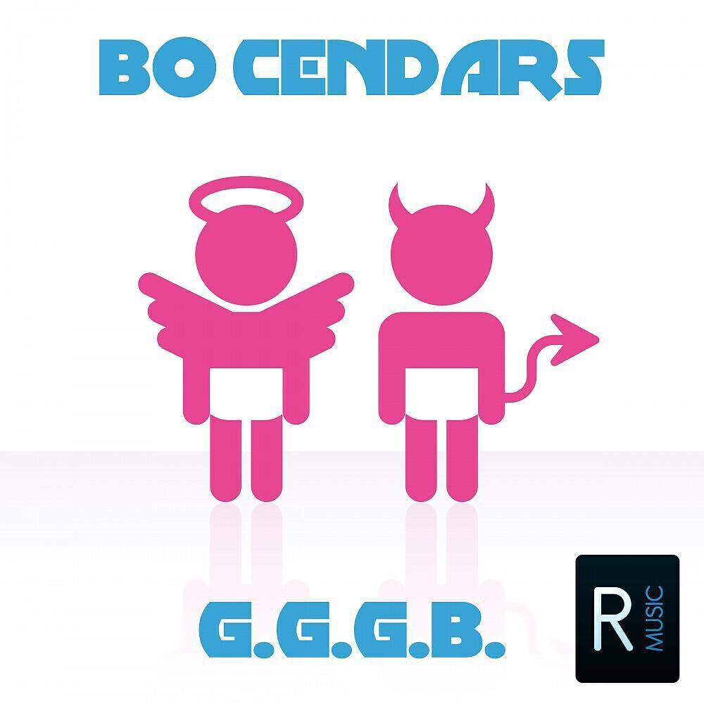 Bo Cendars