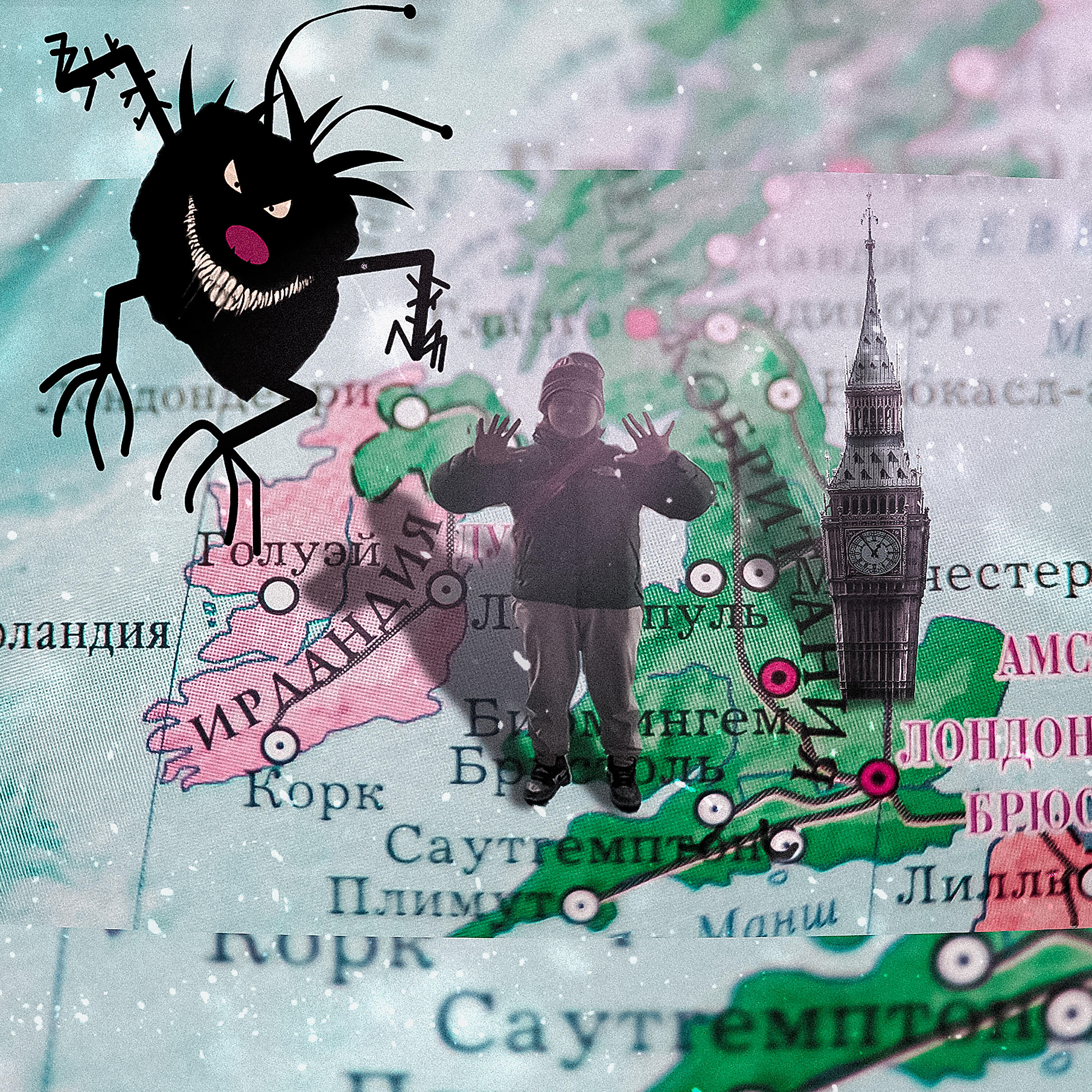 Релиз Big Ben