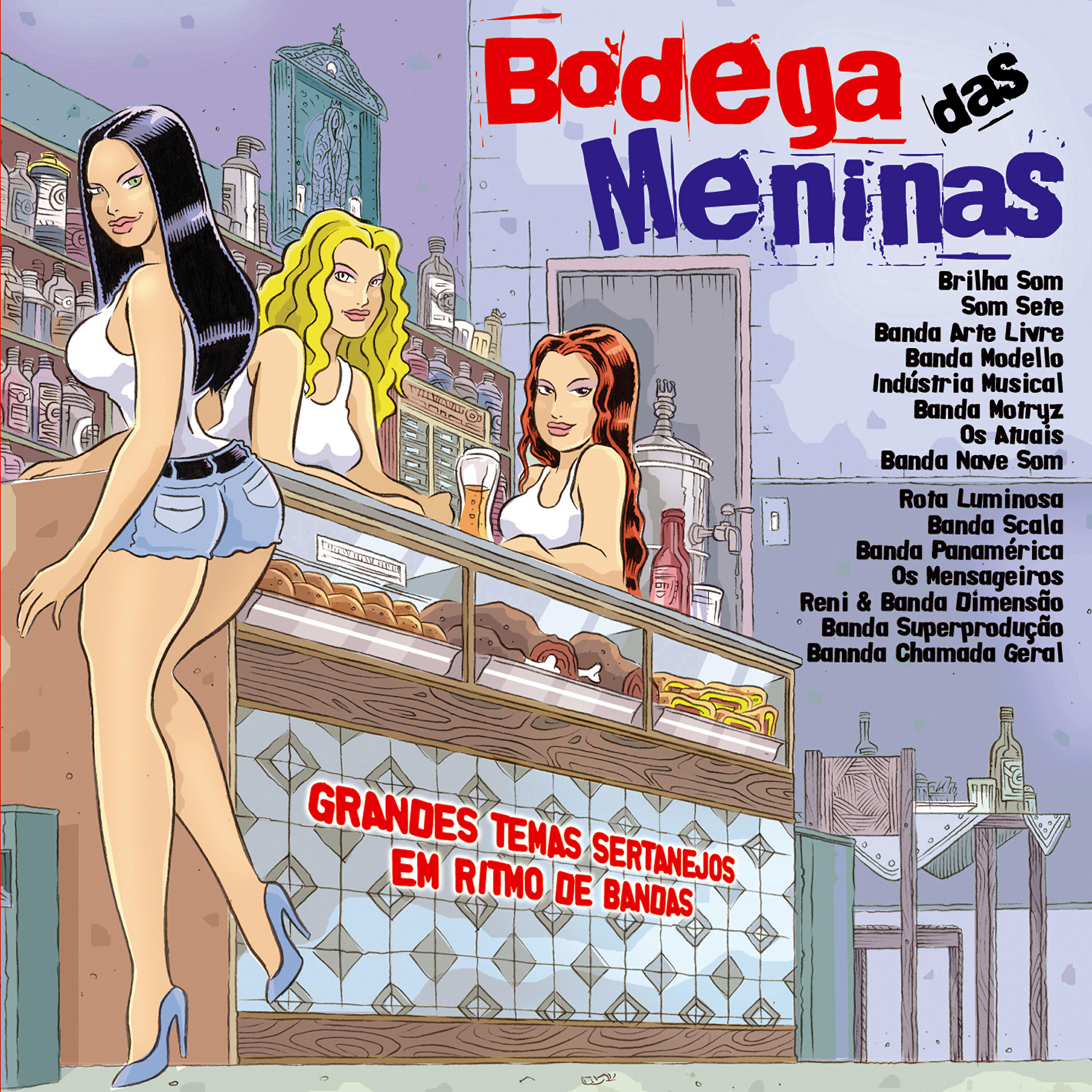 Трек Eu Sou Mais Eu