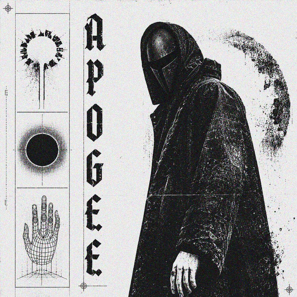 Релиз Apogee