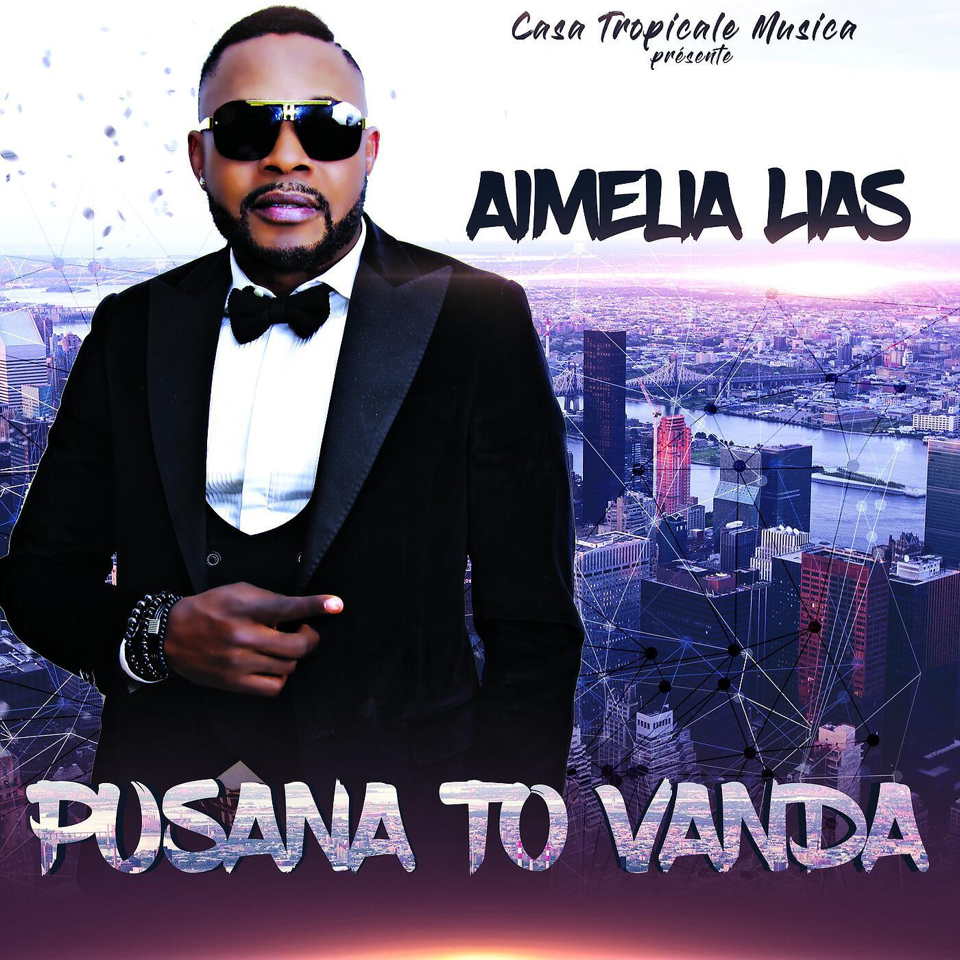 Релиз Pusana To Vanda