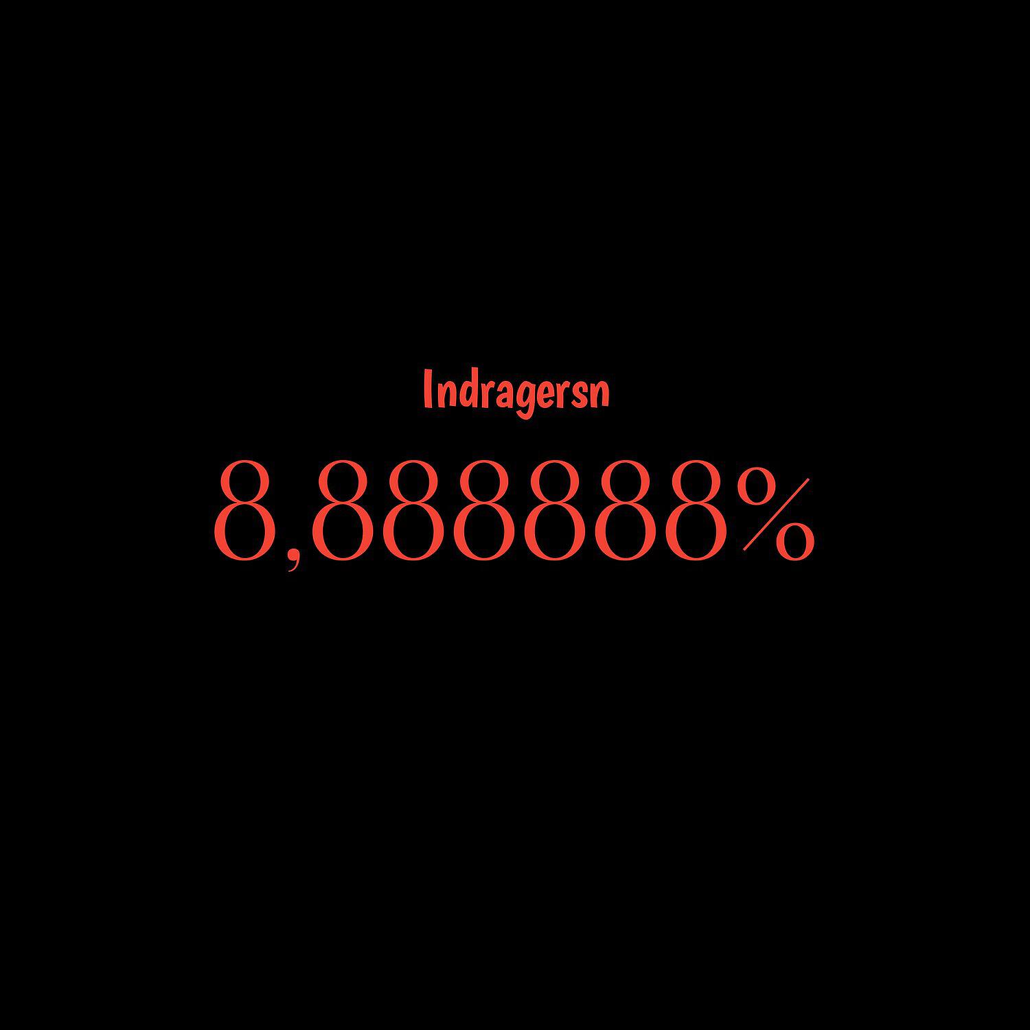 Релиз 8,888888%
