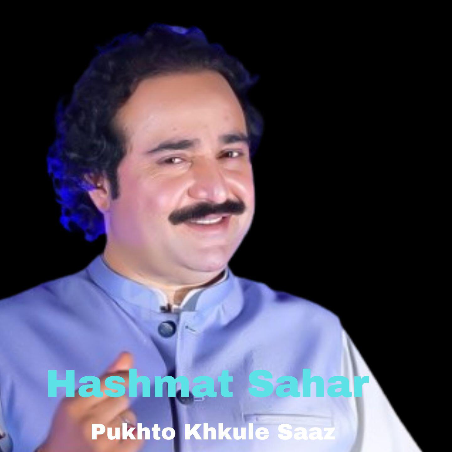 Релиз Pukhto Khkule Saaz