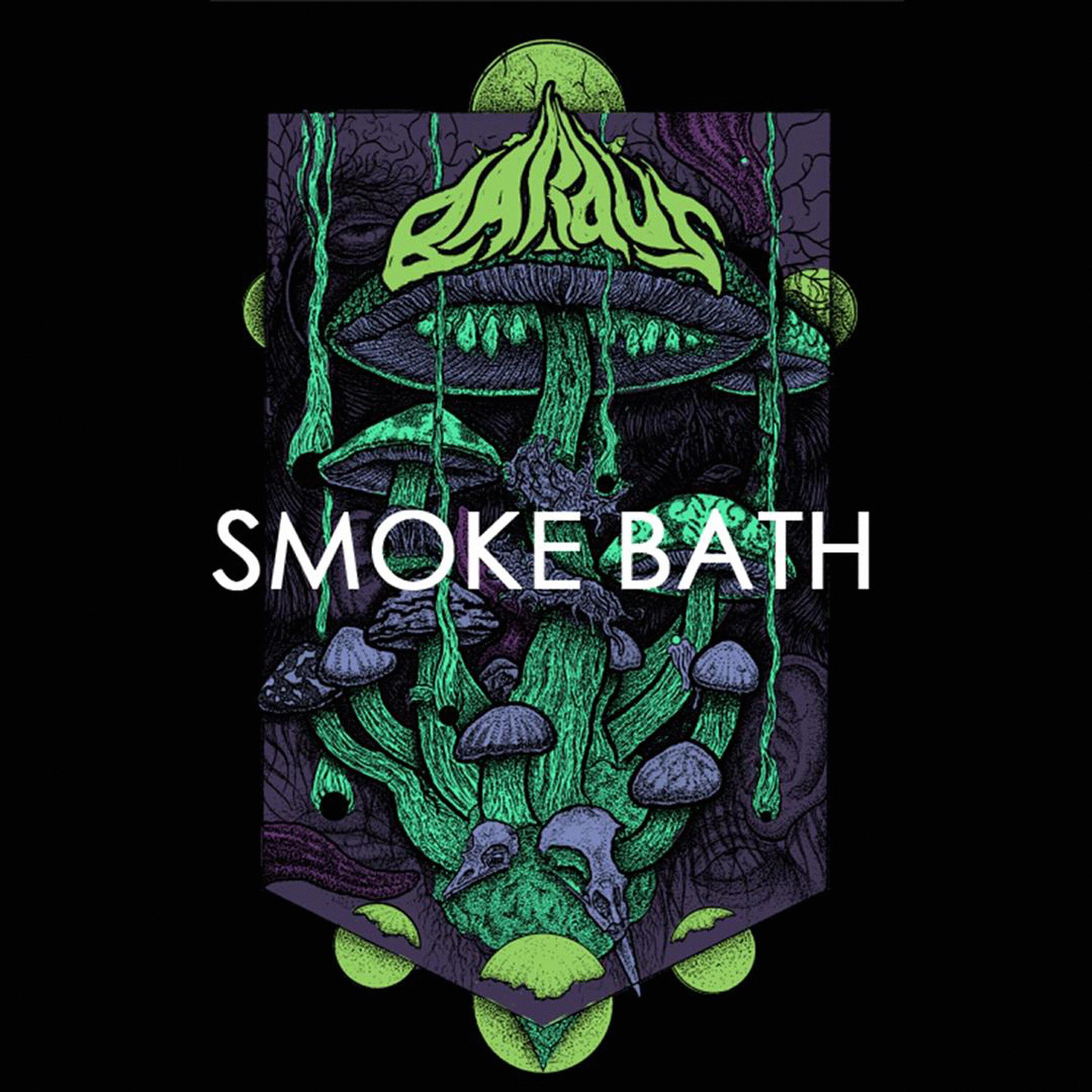 Релиз Smoke Bath
