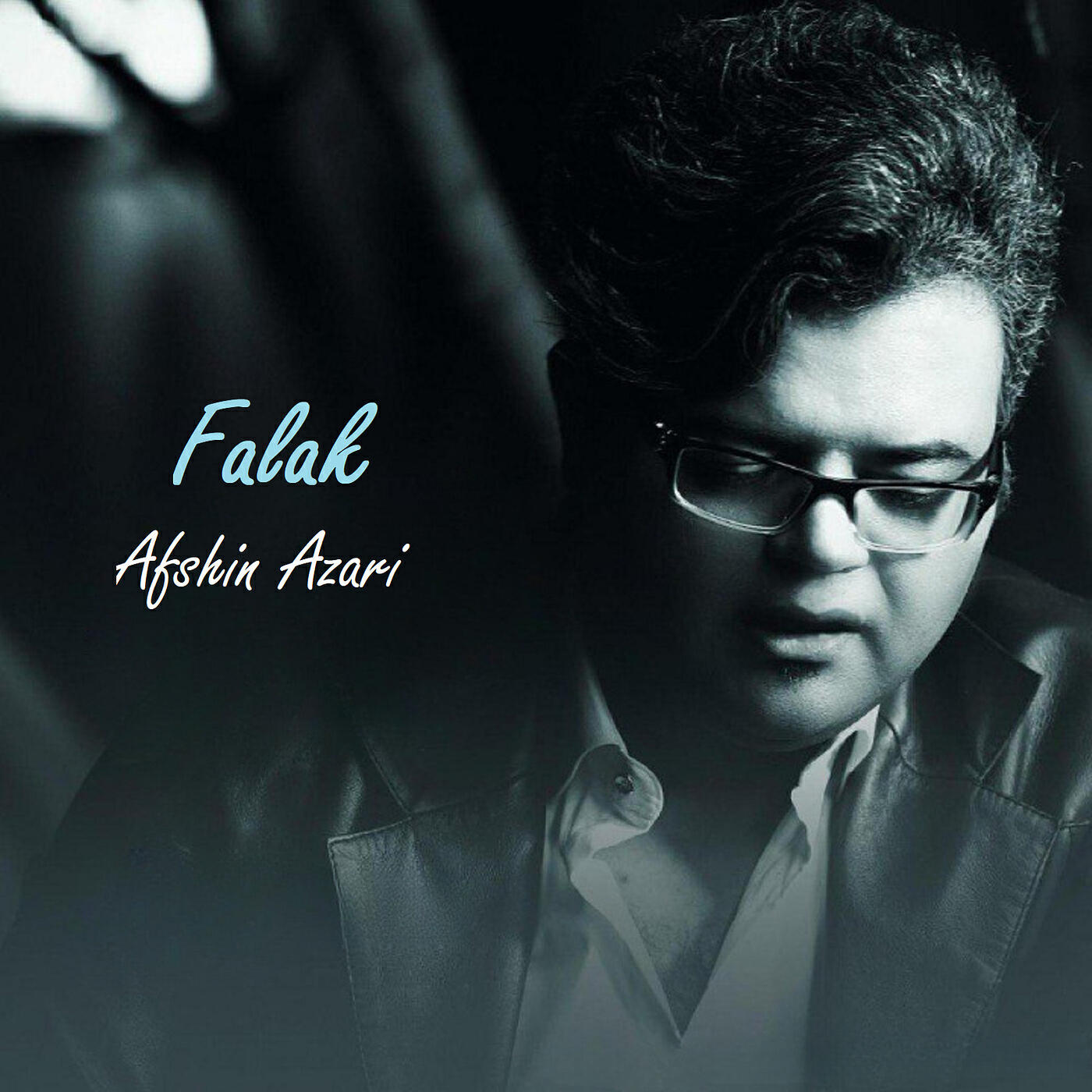 Релиз Falak