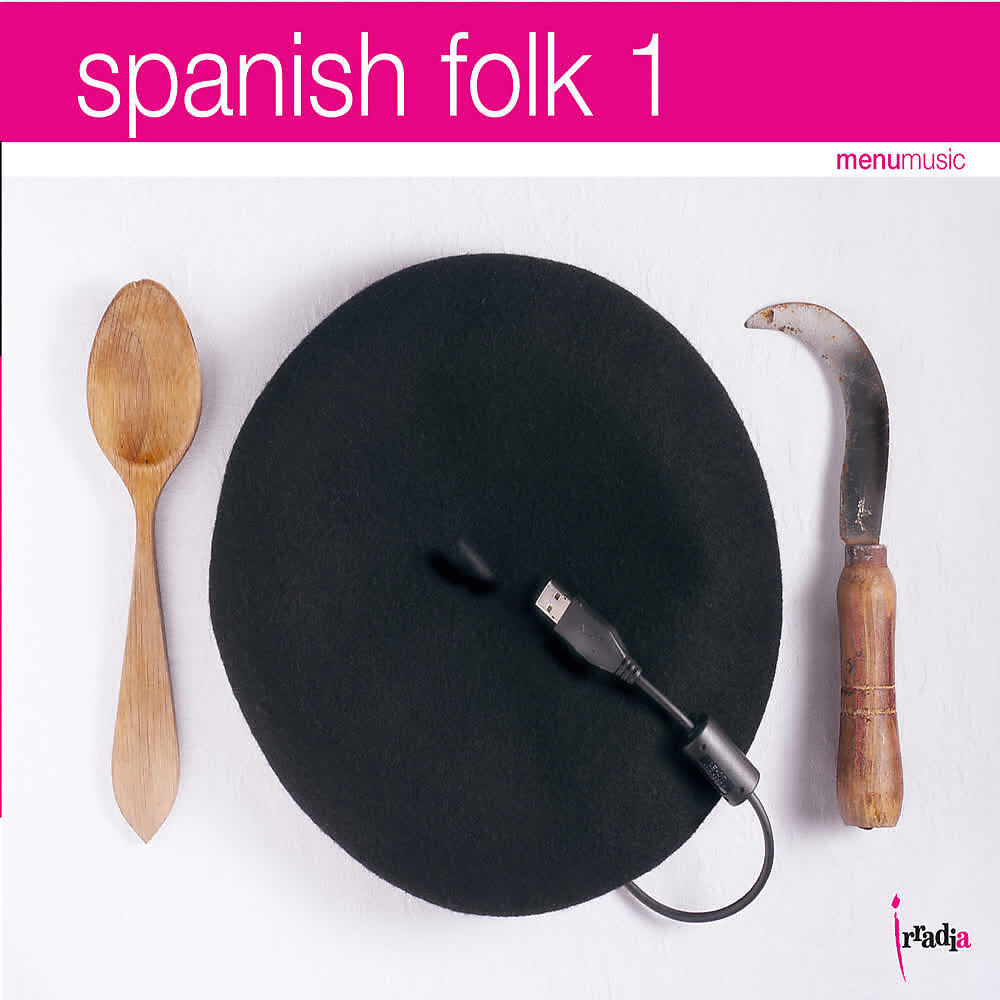 Релиз Spanish Folk 1