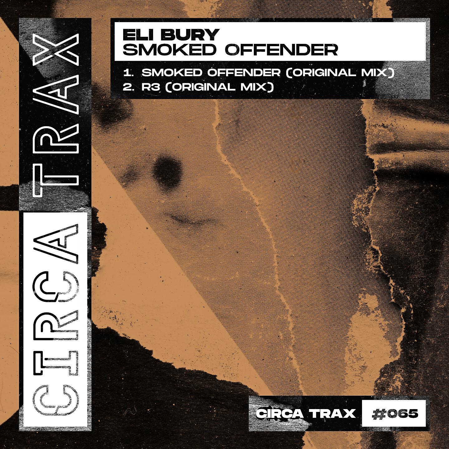 Релиз Smoked Offender