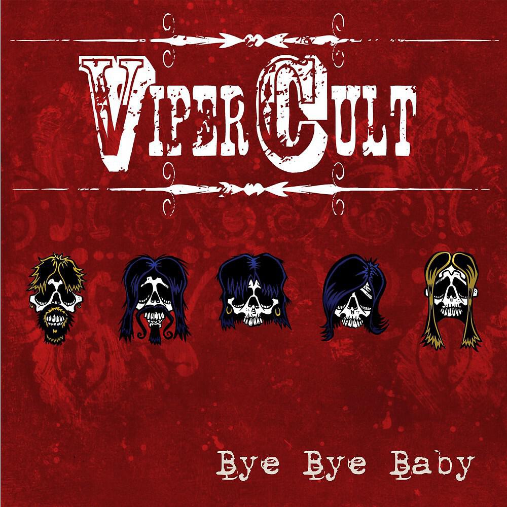 Релиз Bye Bye Baby