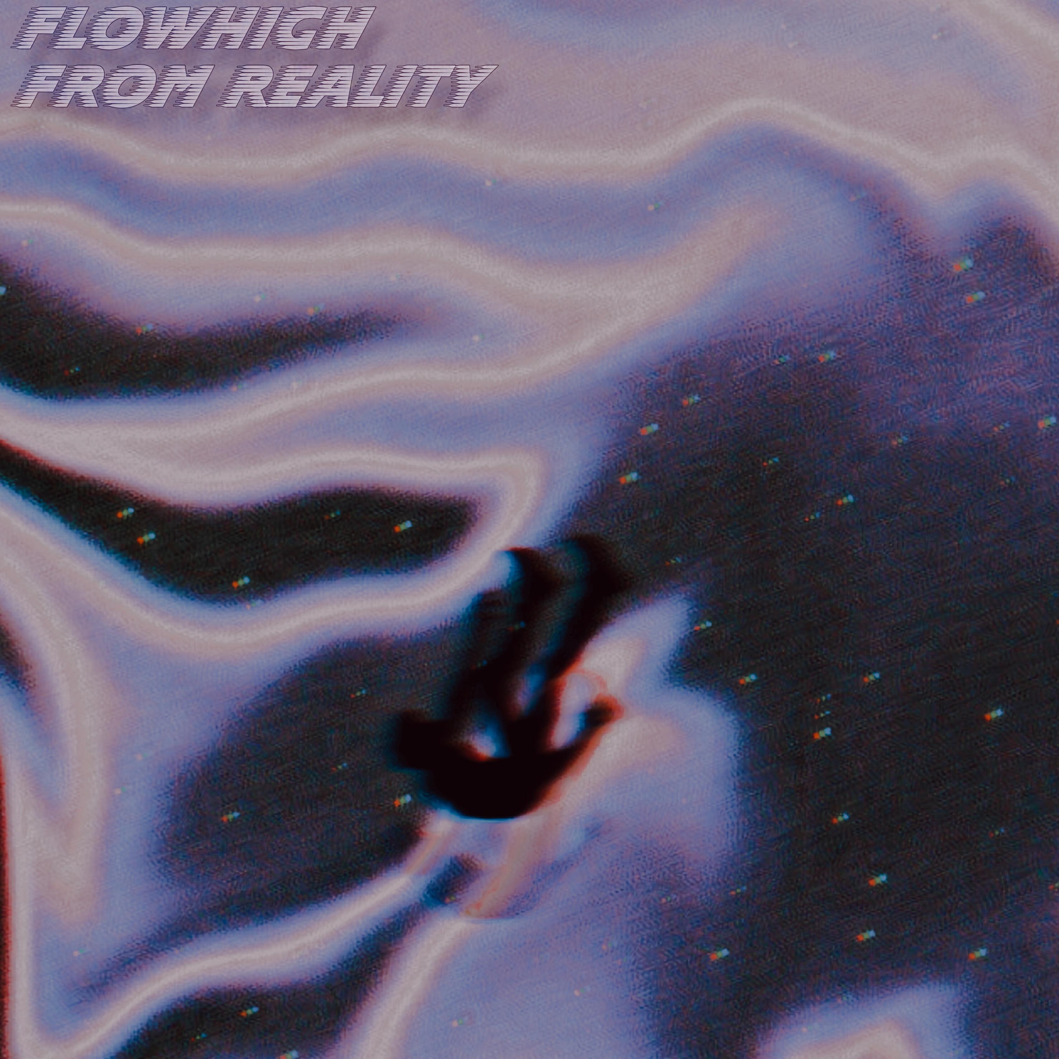 Релиз From Reality