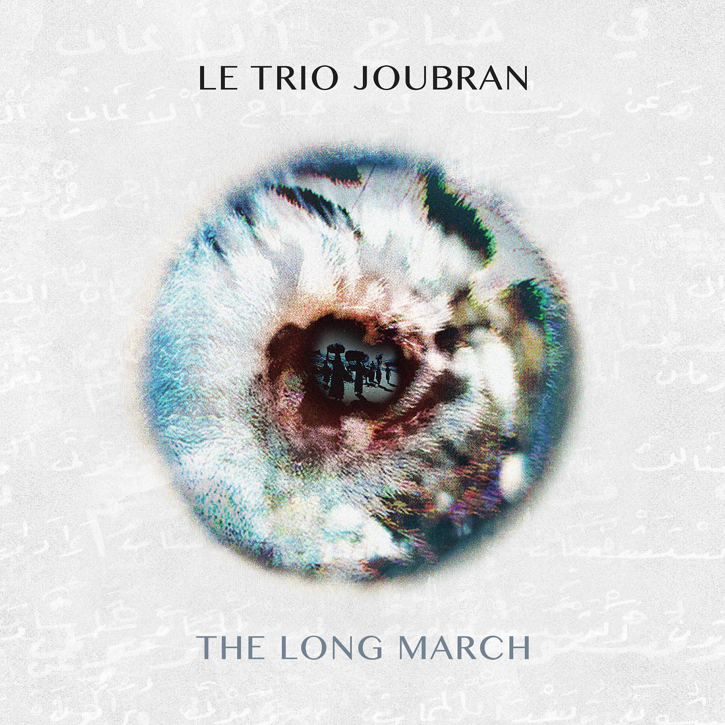 Релиз Carry the Earth