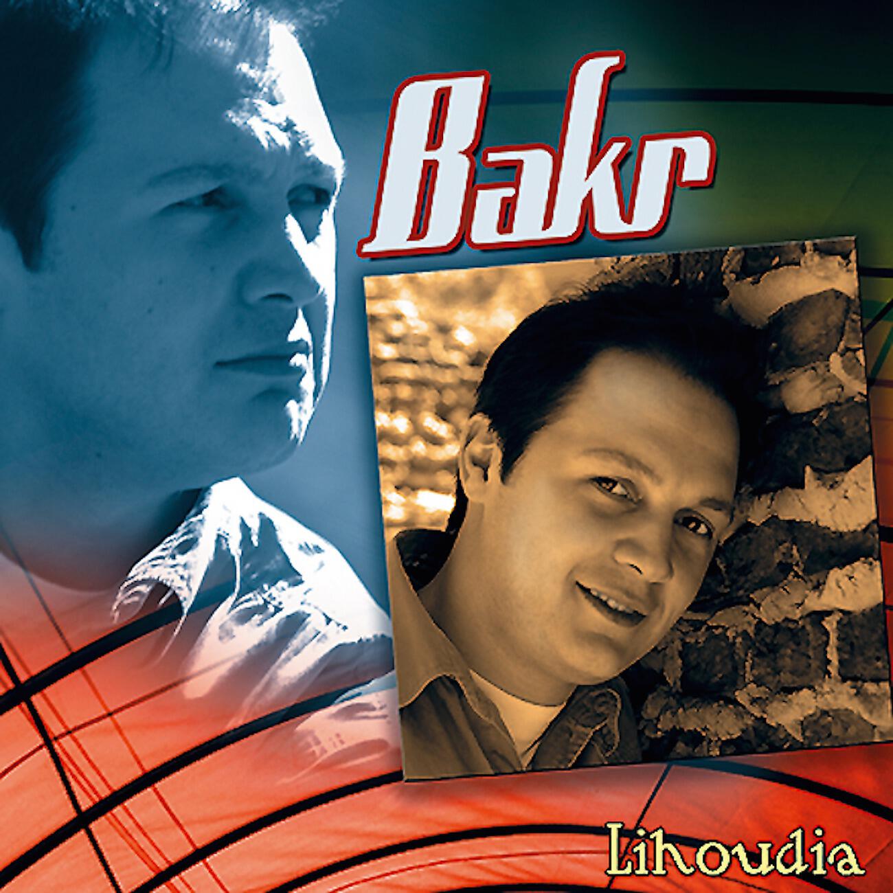 Релиз Lihoudia