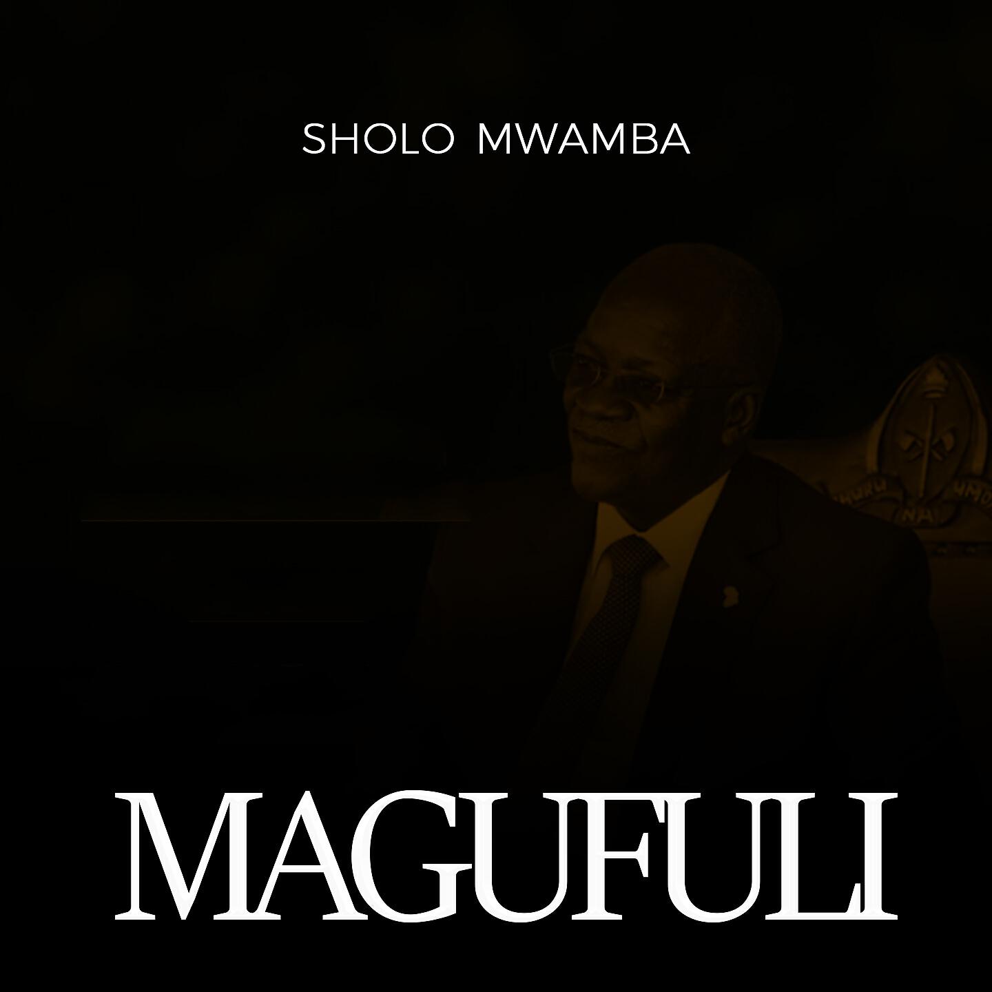 Релиз Magufuli