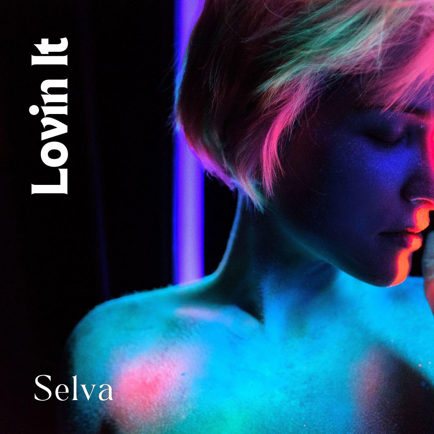 Релиз Lovin It