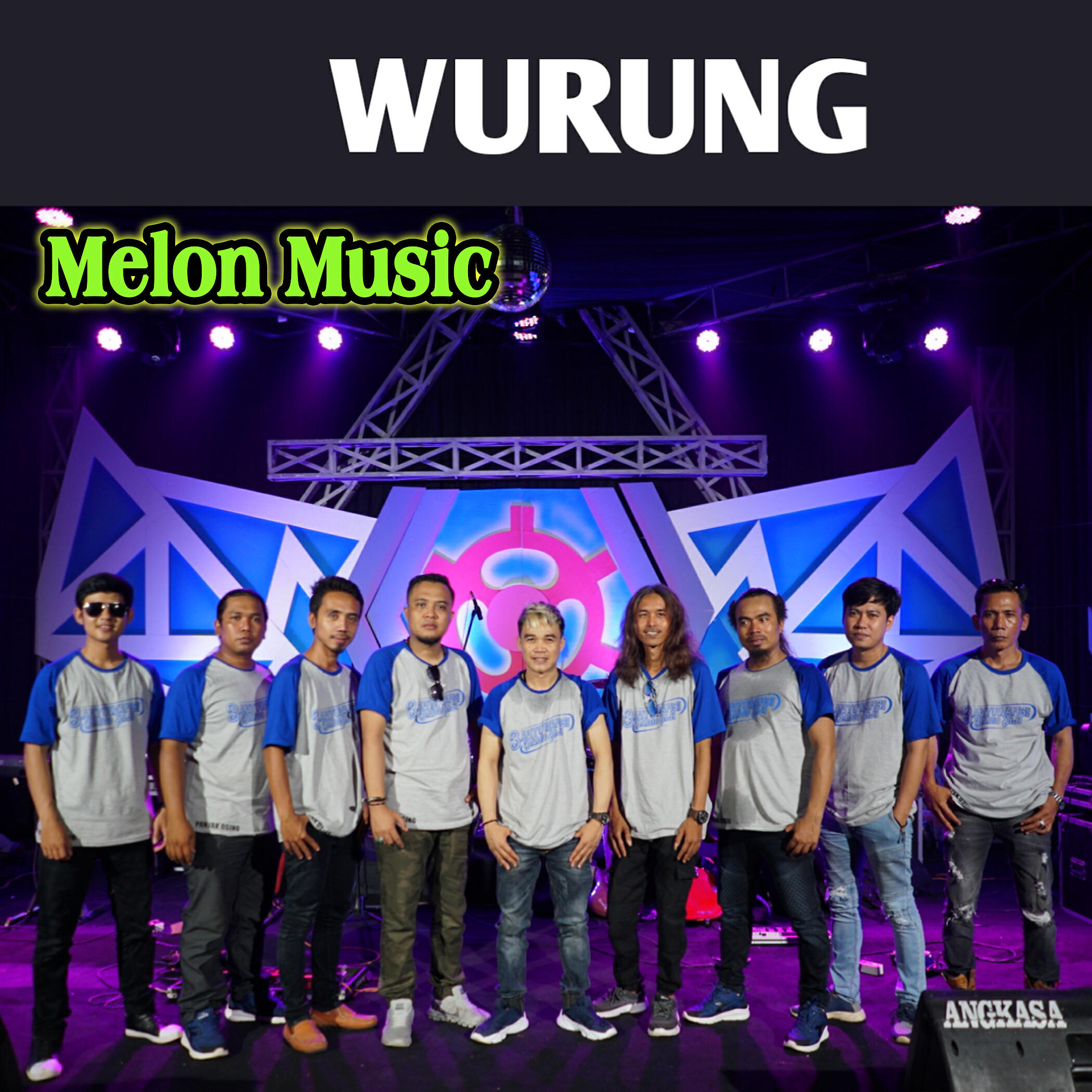 Постер альбома Wurung