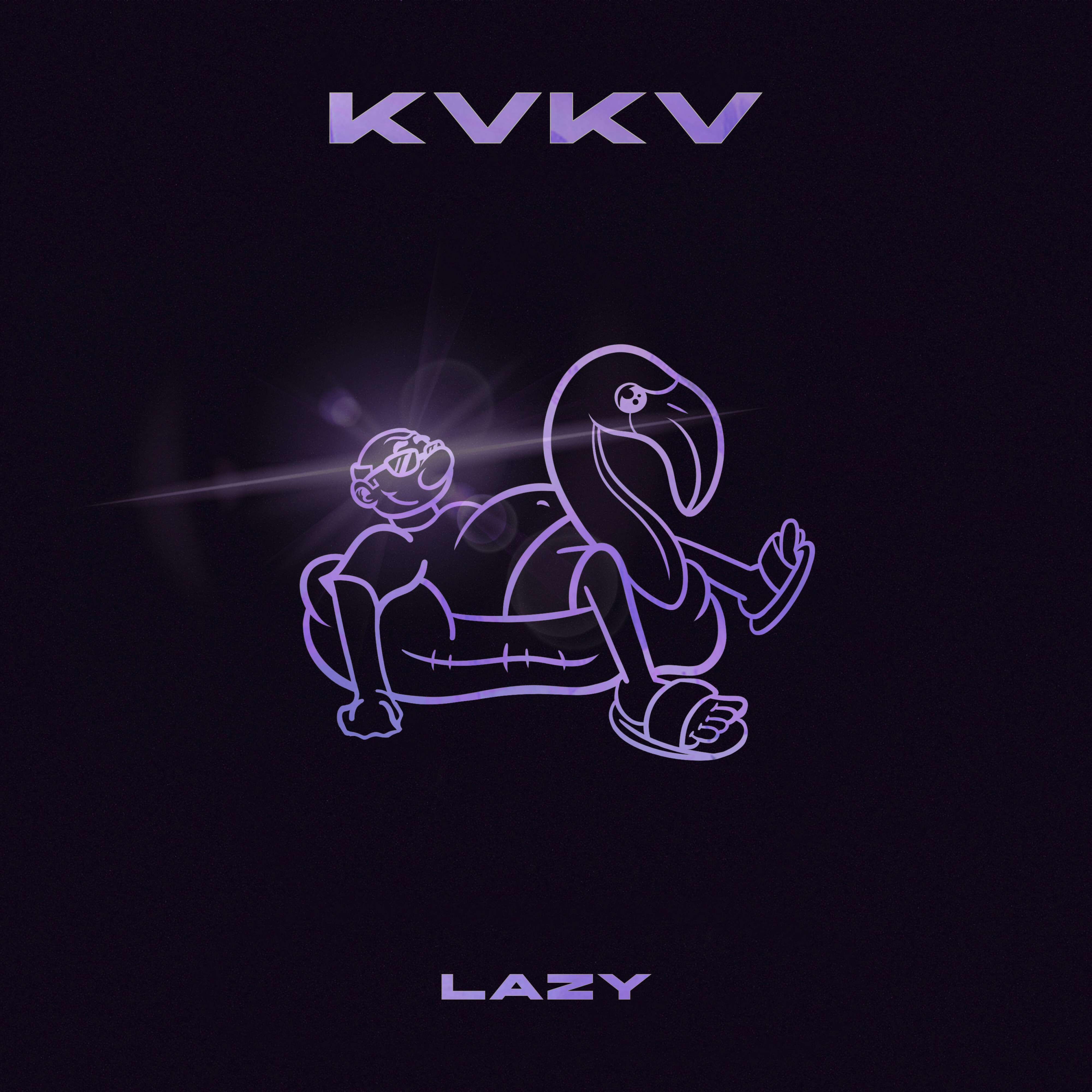 Релиз Lazy