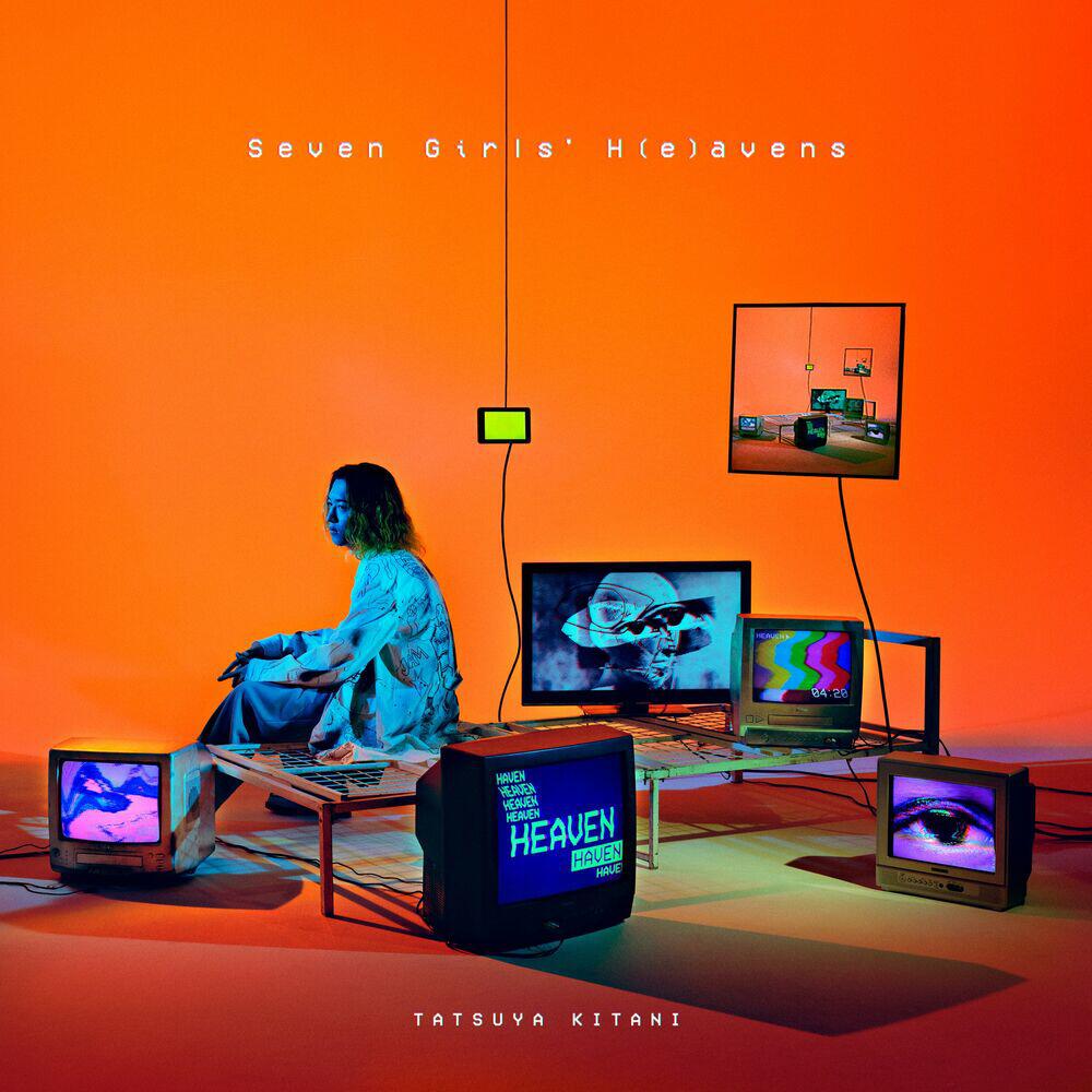 Релиз Seven Girls’ H(e)avens