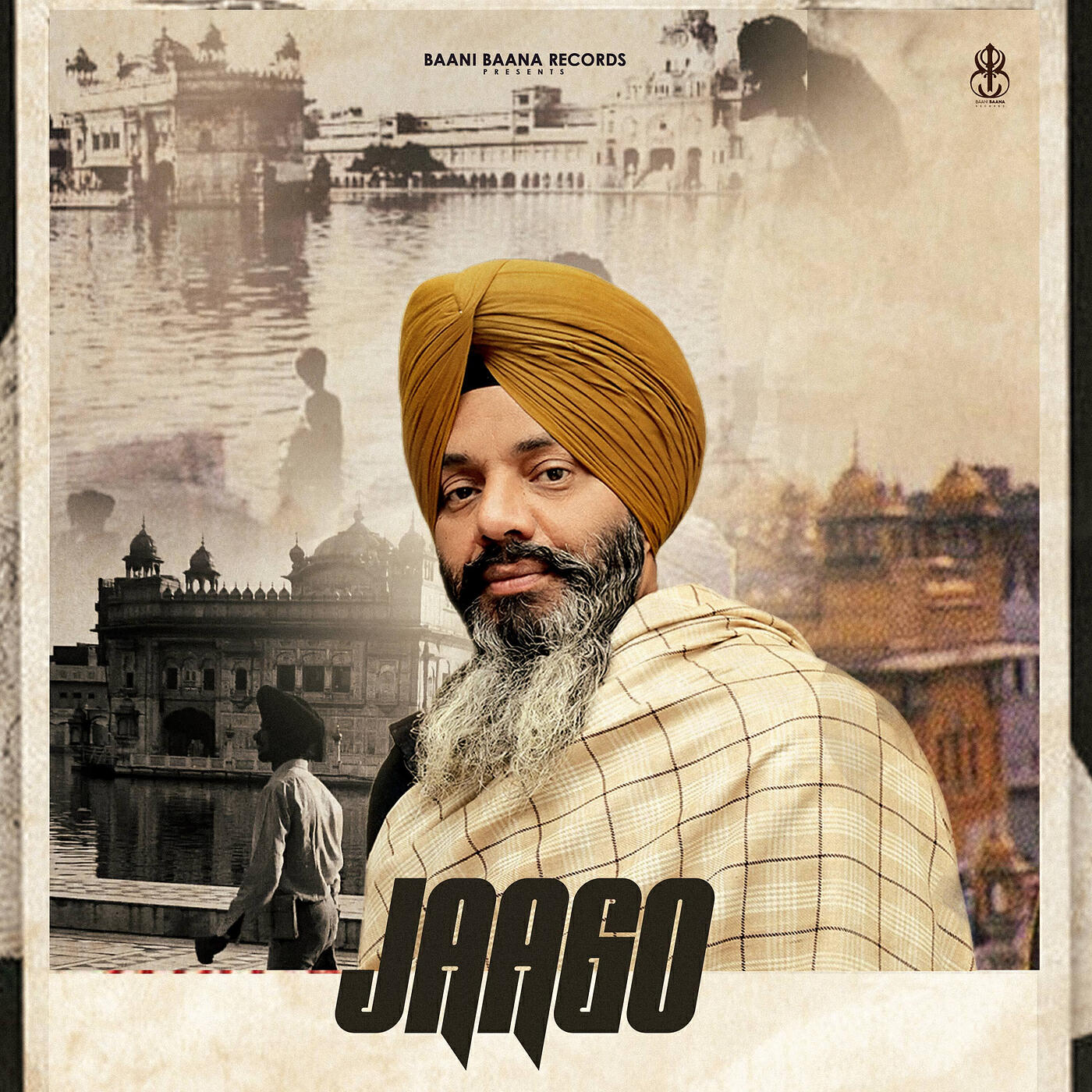 Релиз Jaago