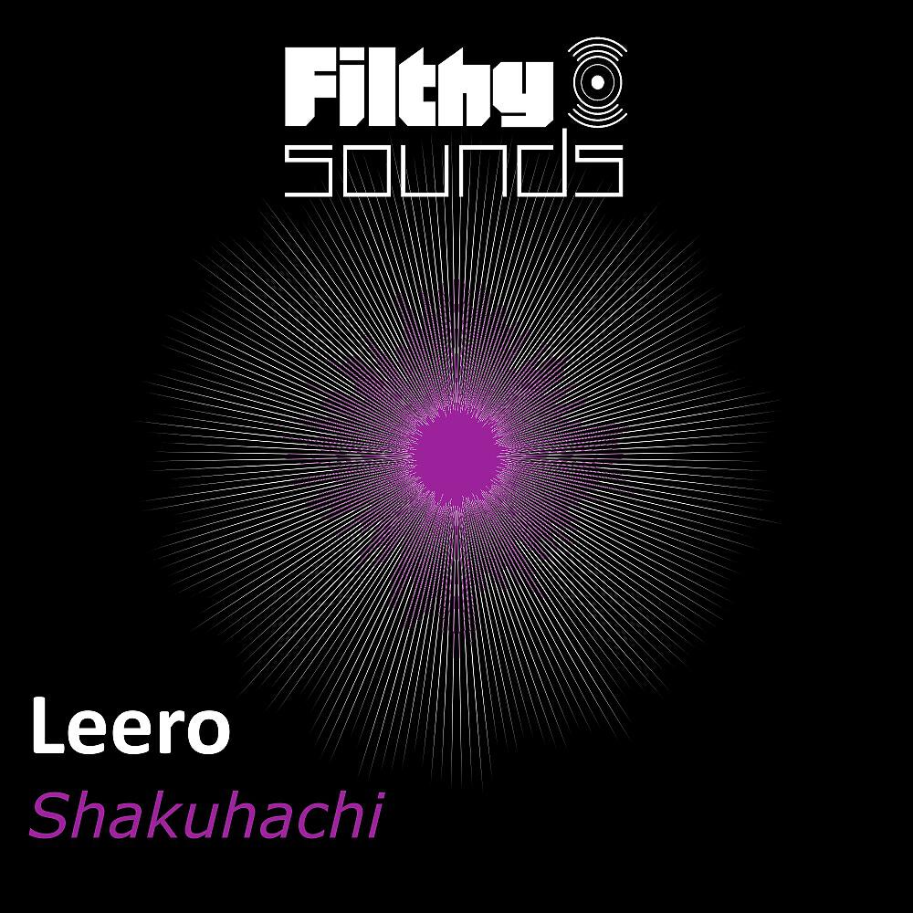 Релиз Shakuhachi
