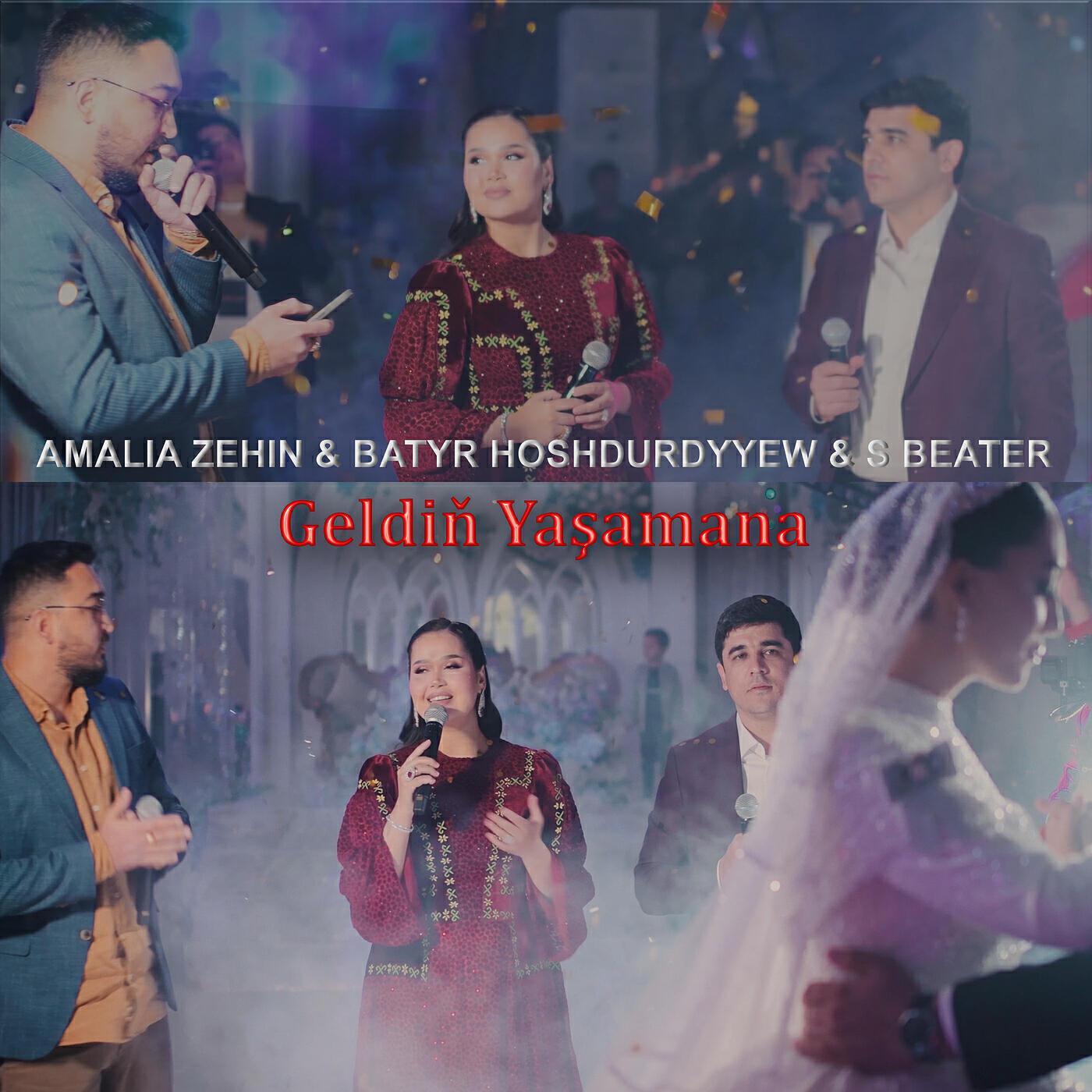 Batyr Hoshdurdyyew