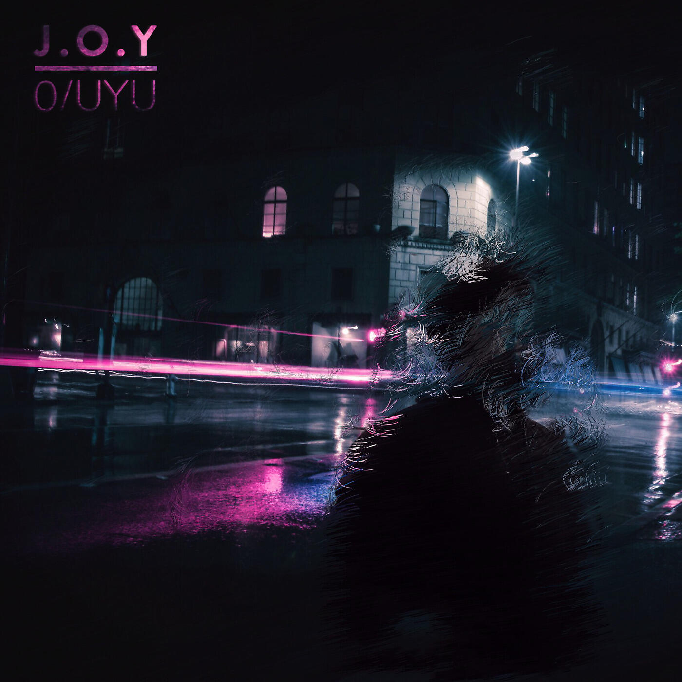 Релиз 0 / Uyu