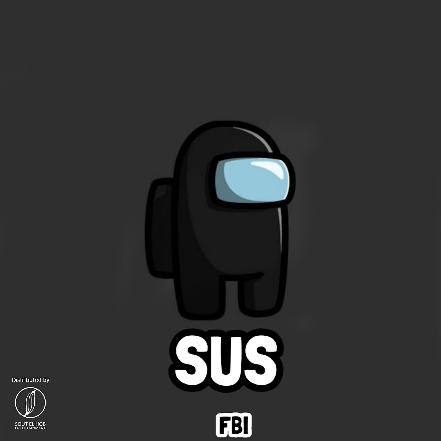 Релиз Sus