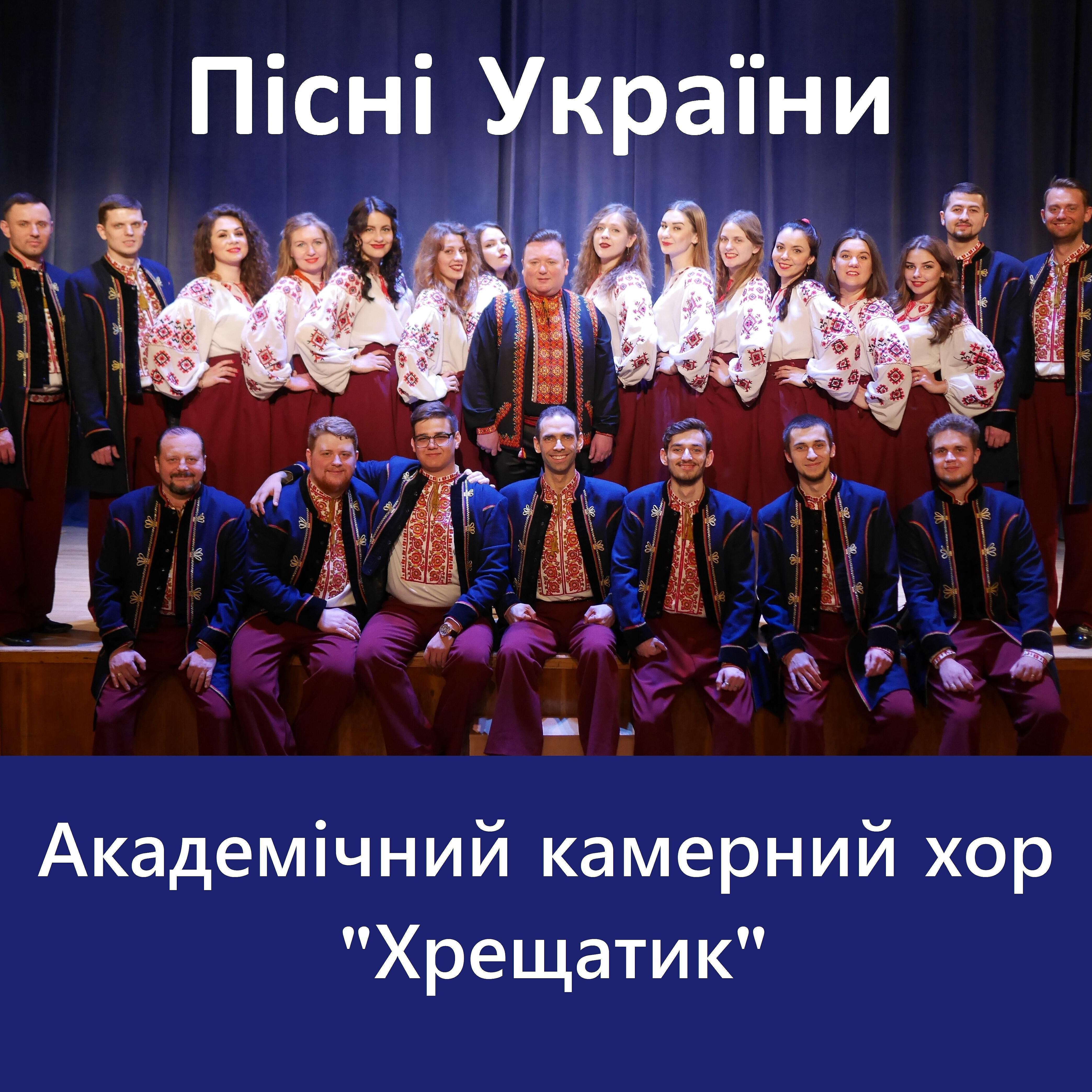 Обложка артиста