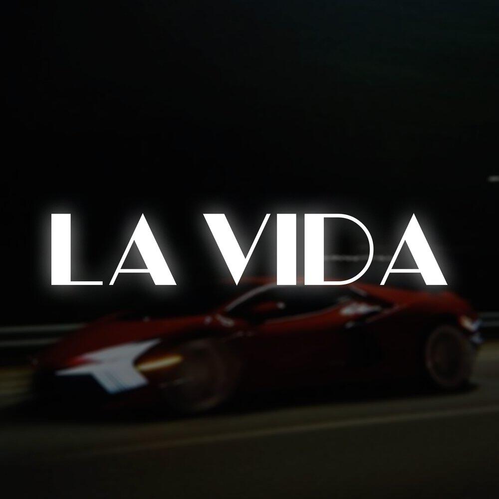 Релиз La vida