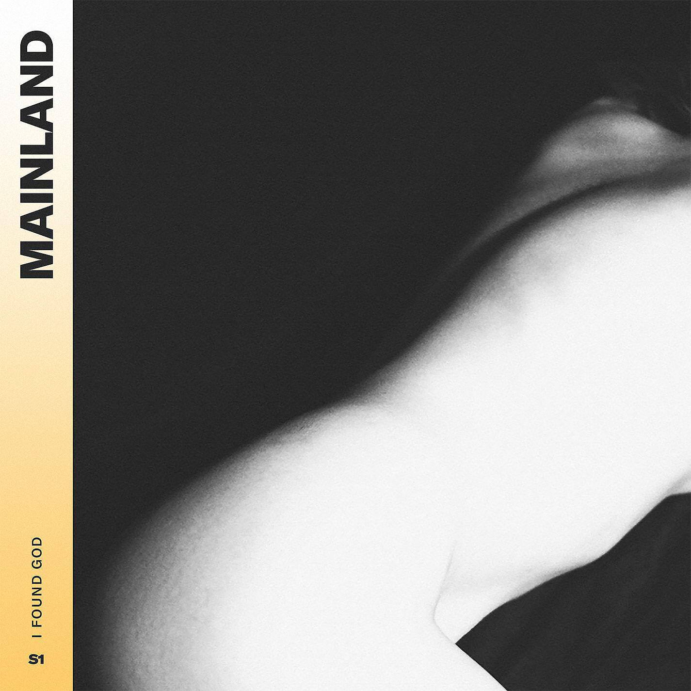 Релиз I Found God