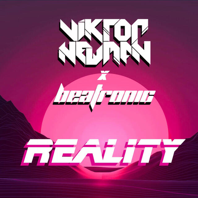 Релиз Reality