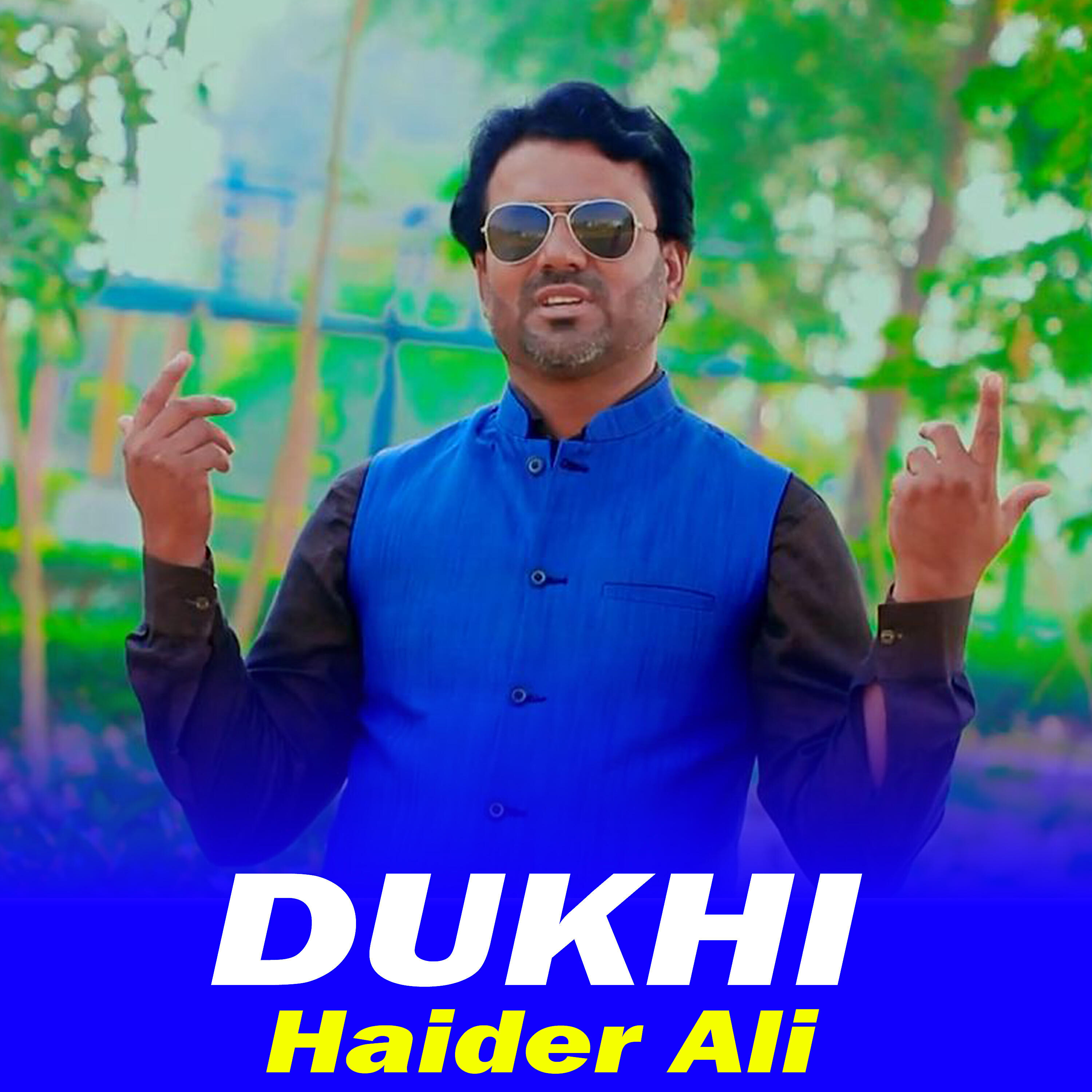 Релиз Dukhi