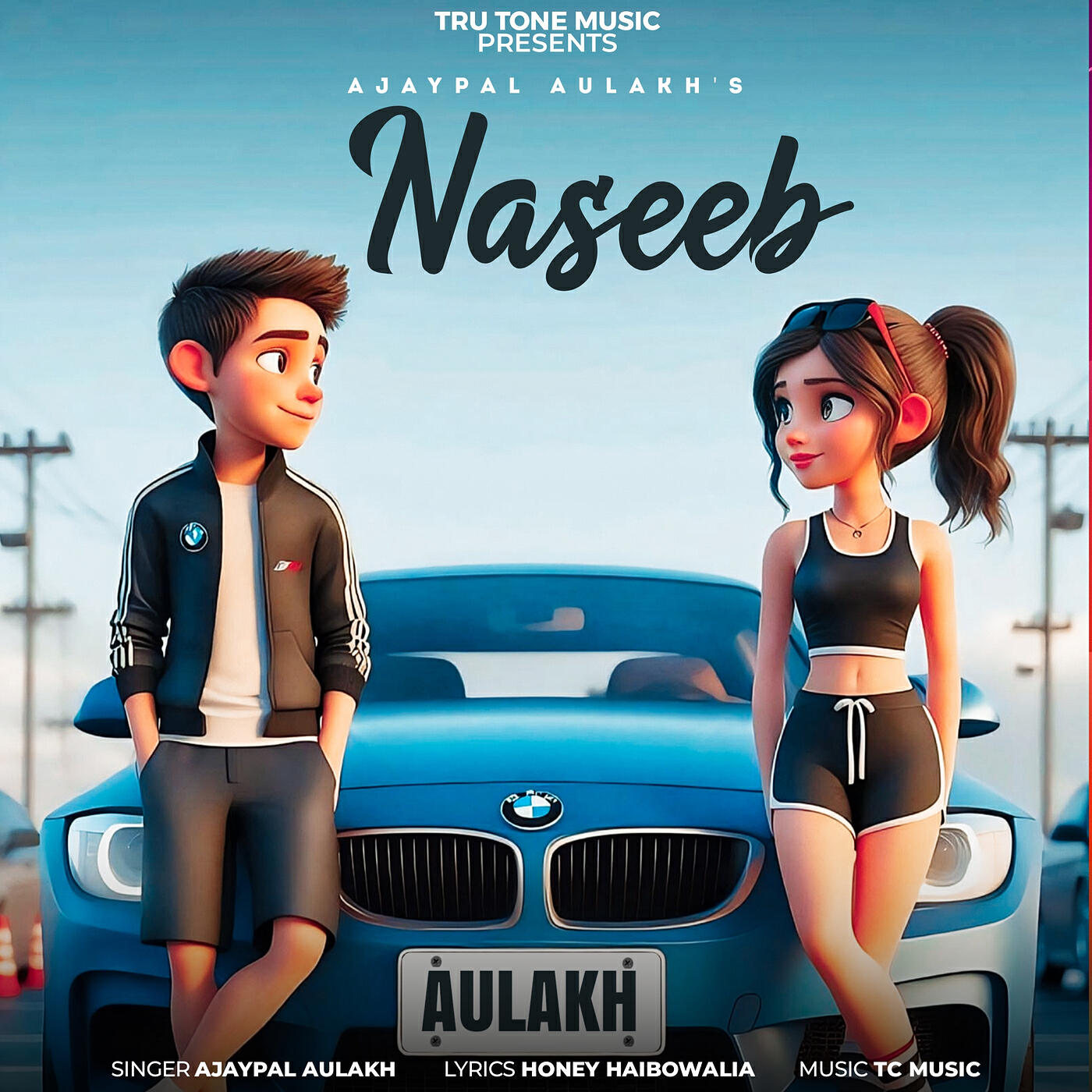Релиз Naseeb