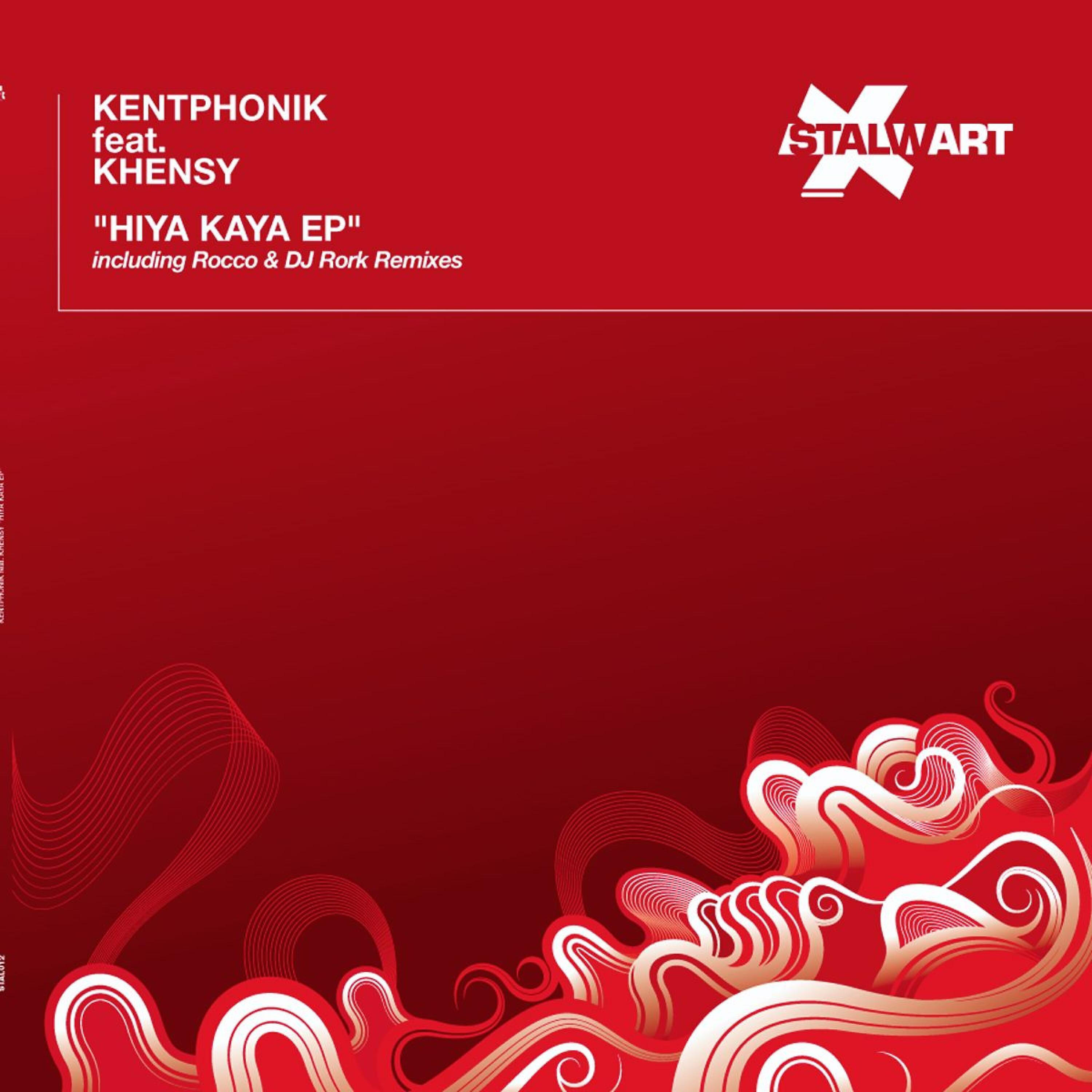 Релиз Hiya Kaya EP