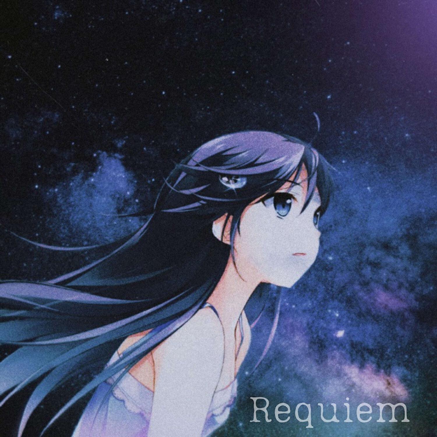 Релиз Requiem
