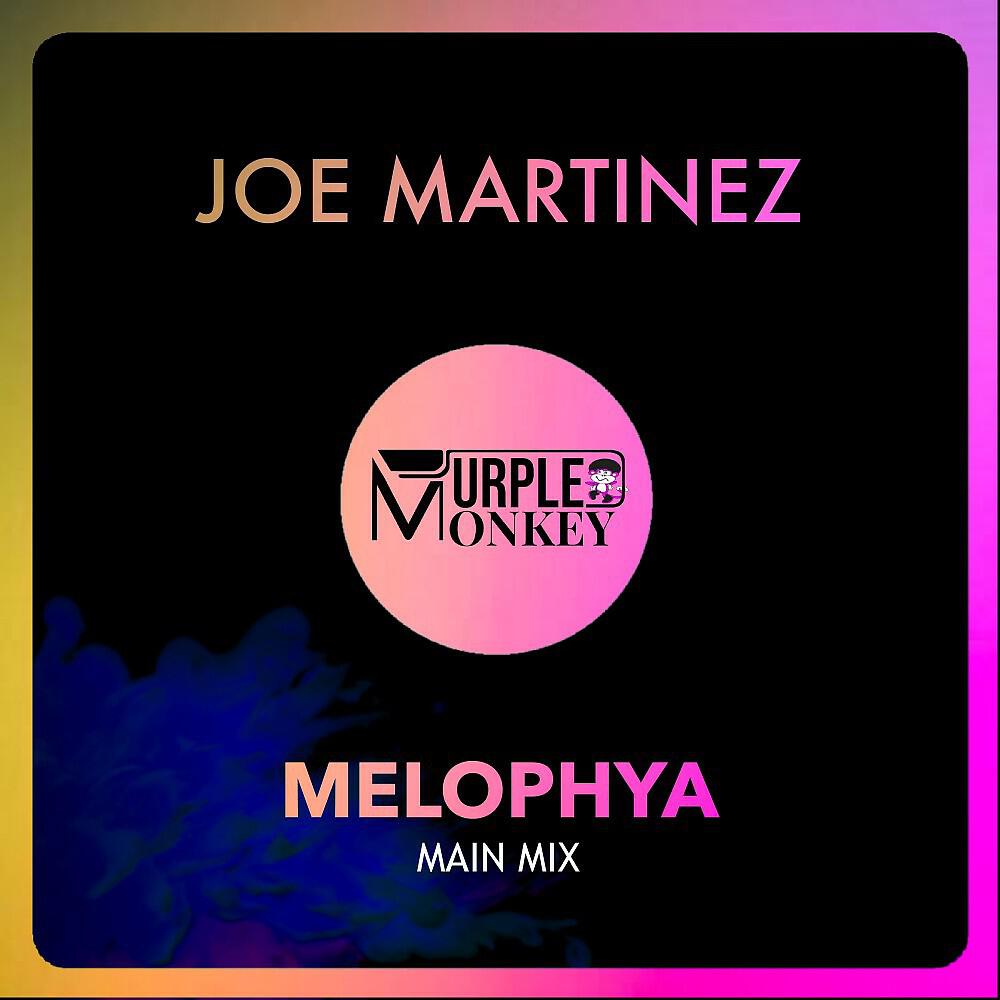 Релиз Melophya (Main Mix)