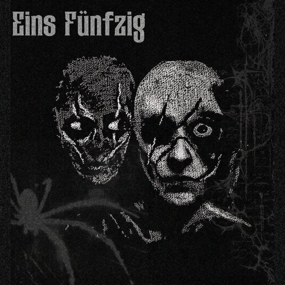 Релиз EINS FÜNFZIG