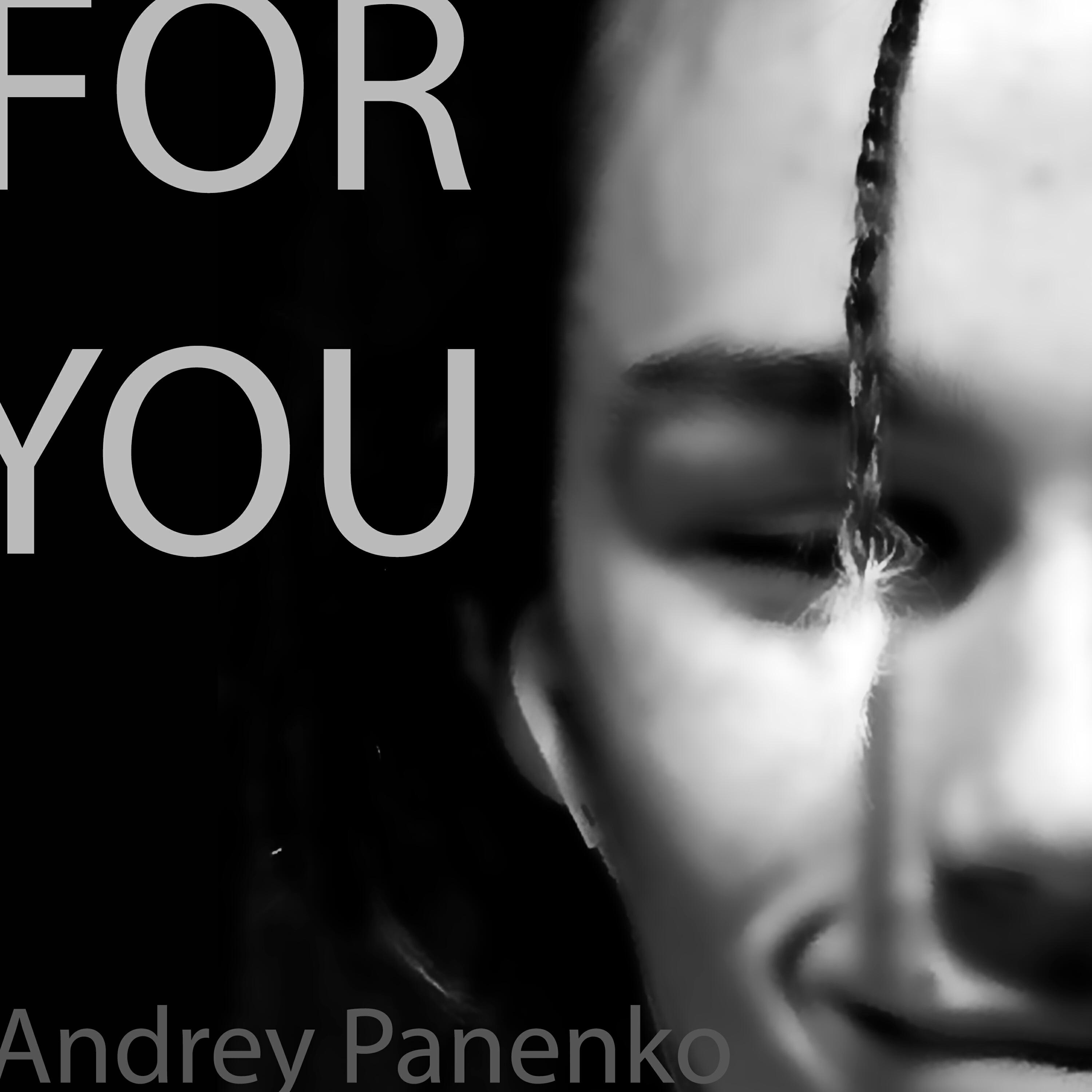 Релиз For You
