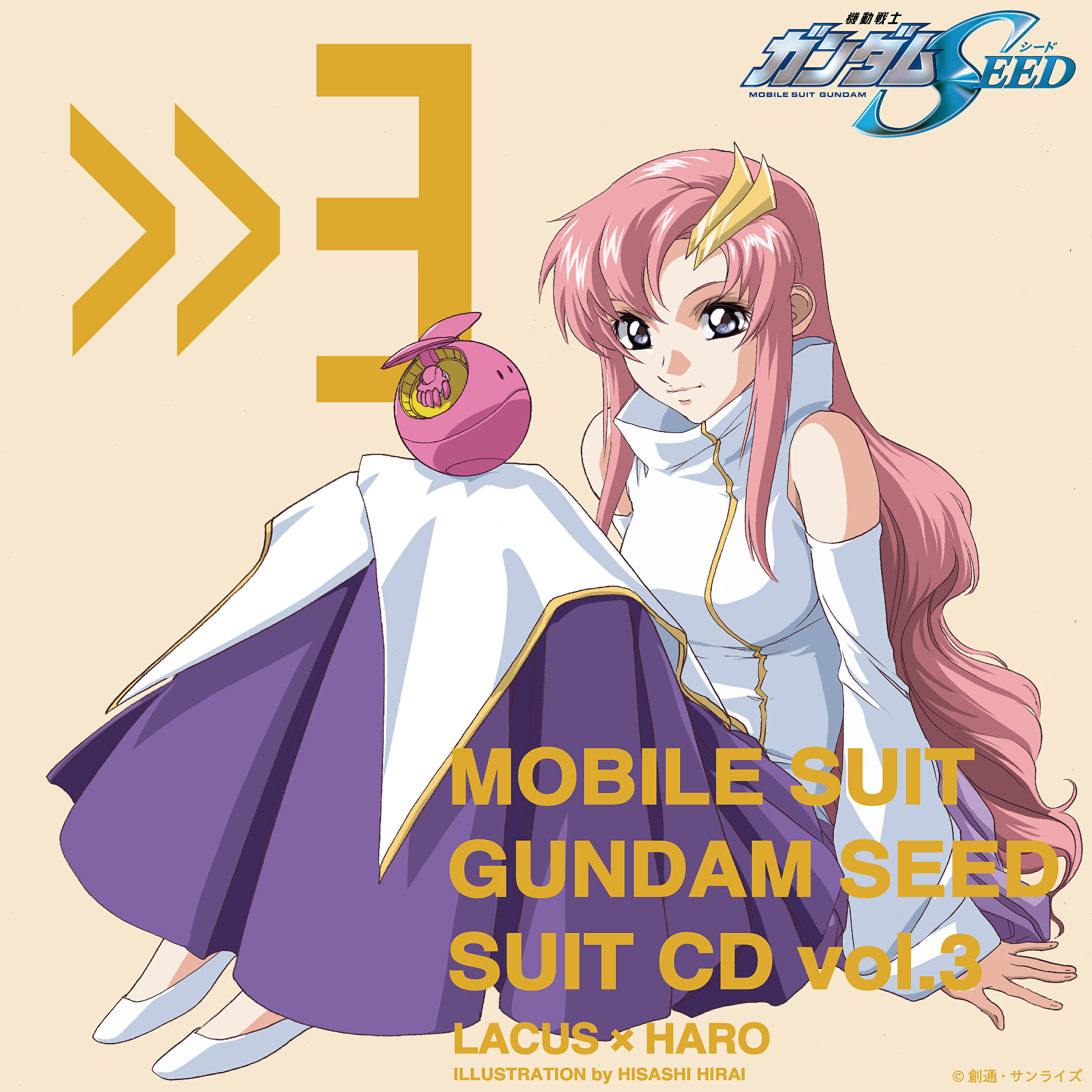Релиз Mobile Suit Gundam Seed Suit Vol.3 Lacus Clyne × Haro