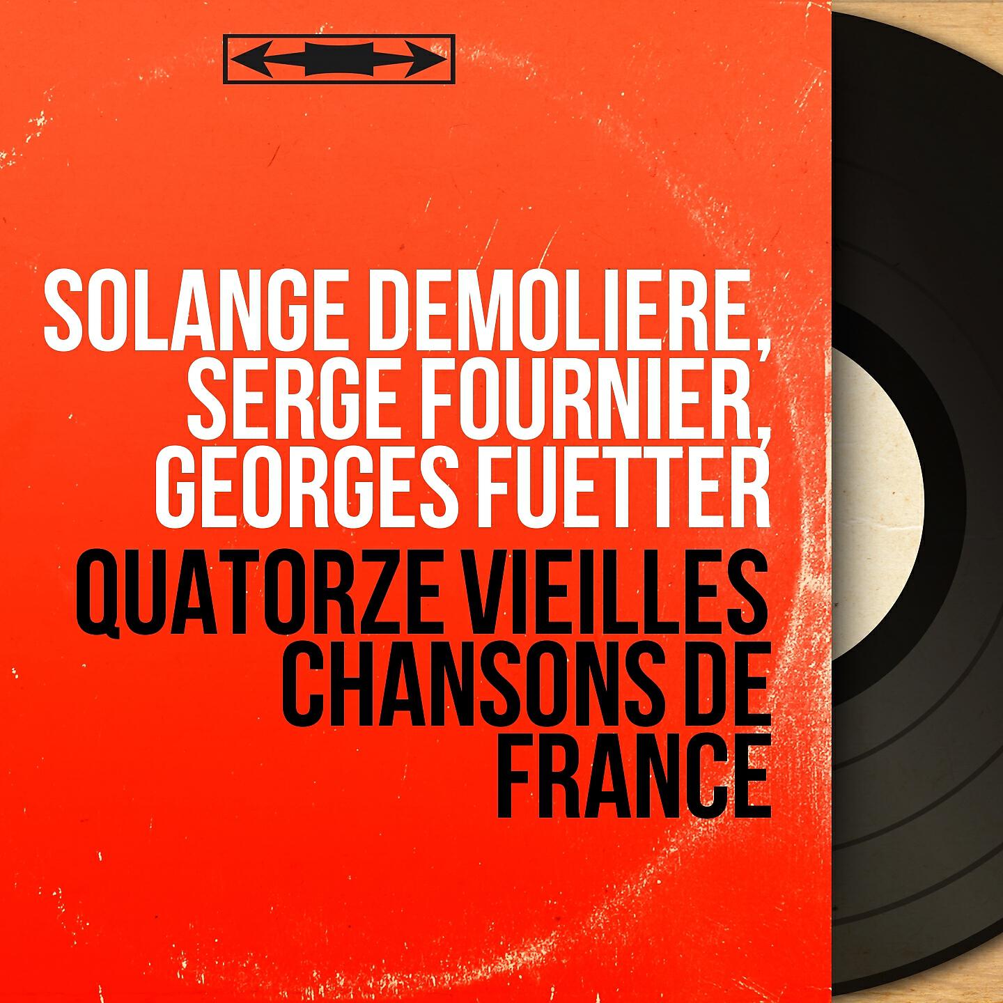 Serge Fournier
