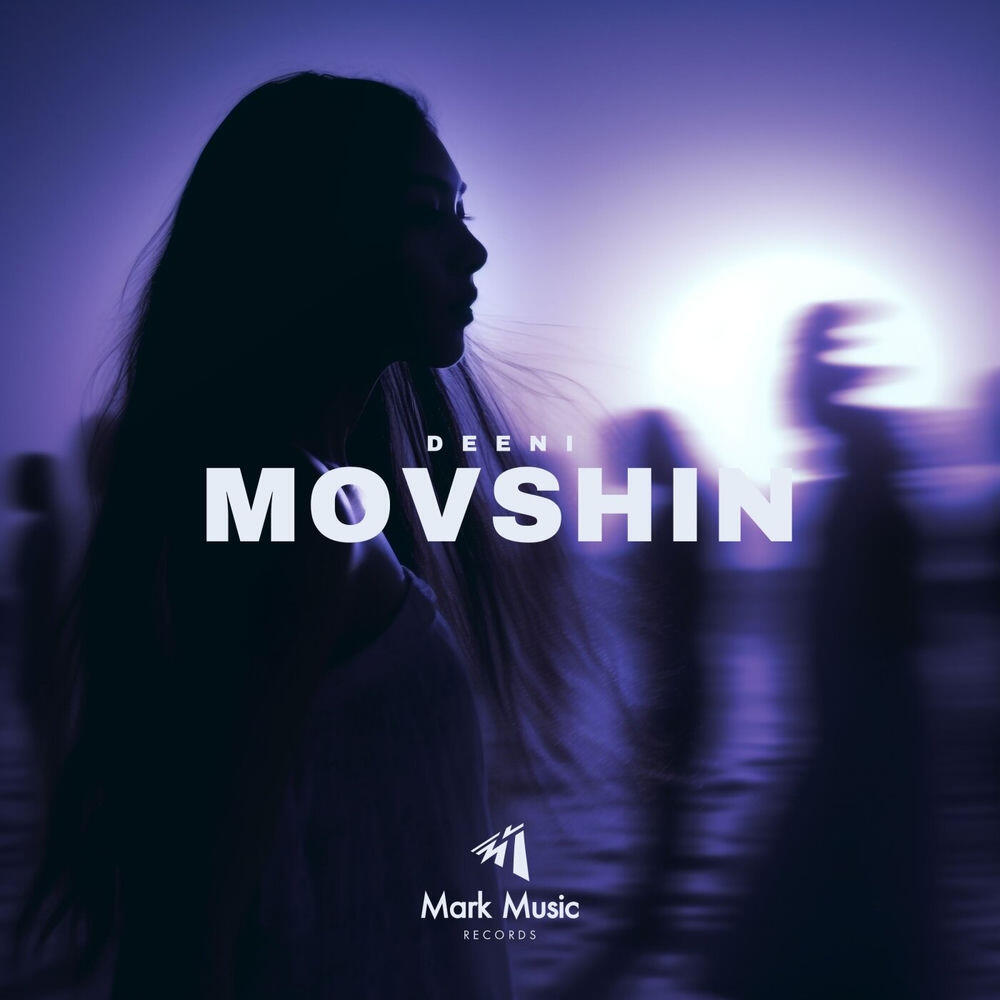 Релиз Movshin