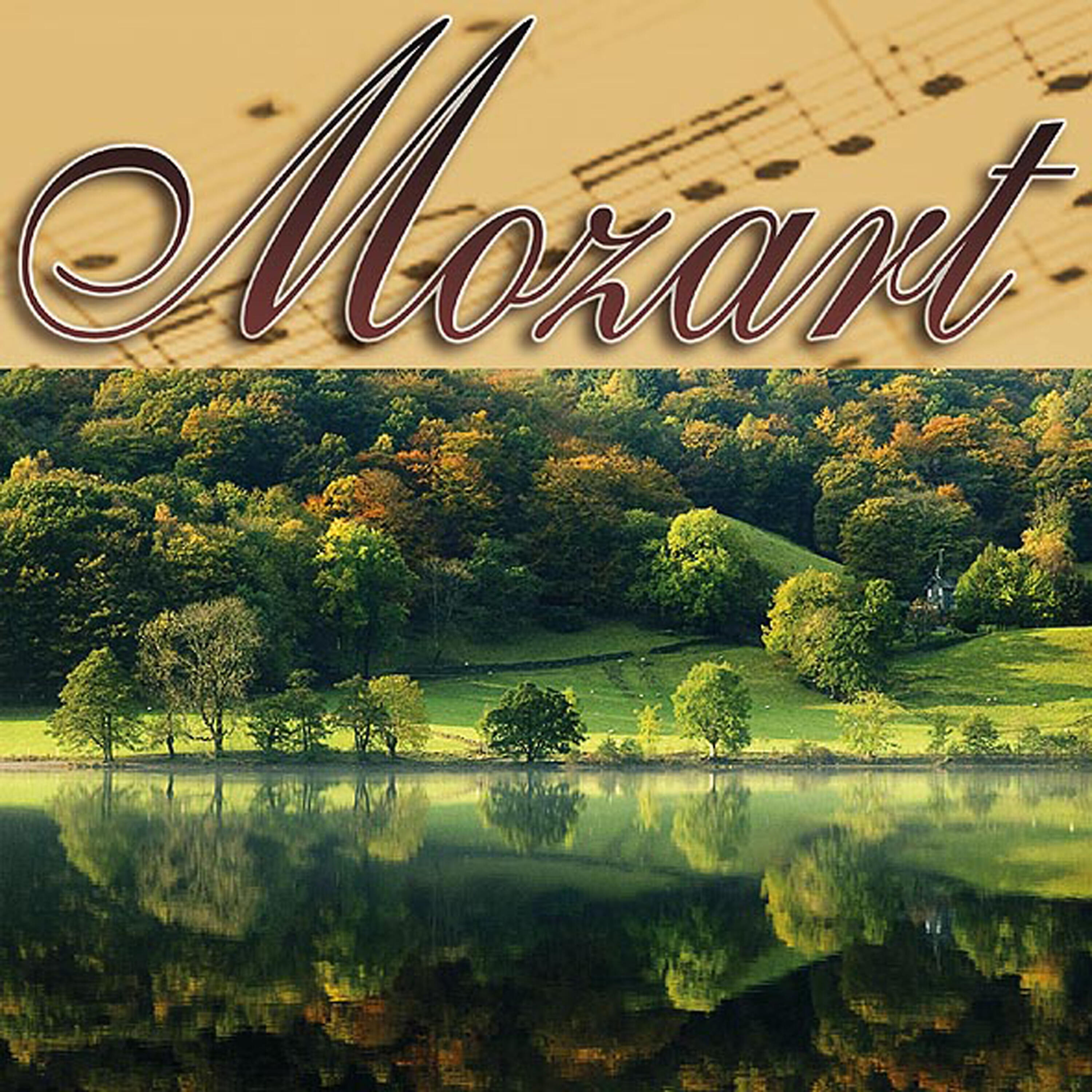Релиз Musica Clasica - Wolfgang Amadeus Mozart