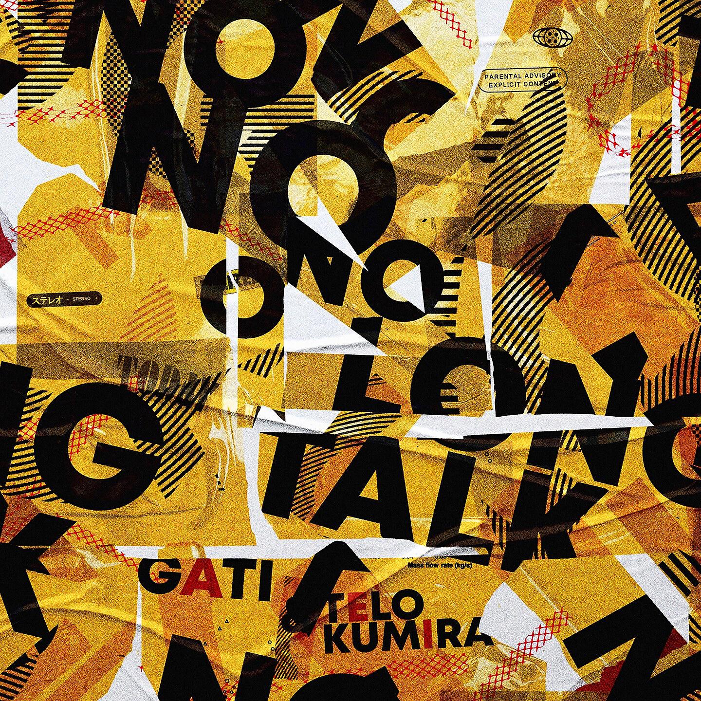 Релиз No Long Talk