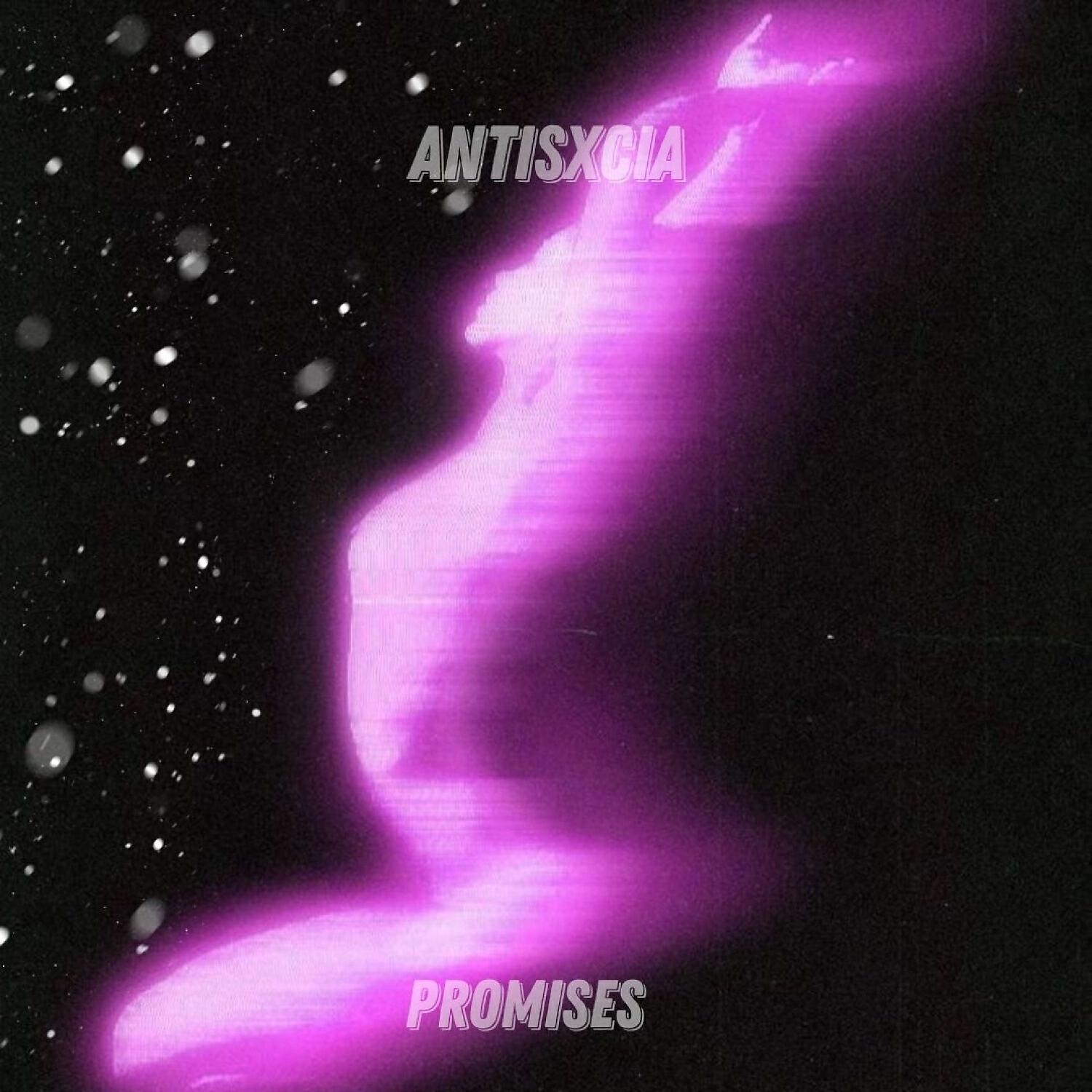 Релиз Promises