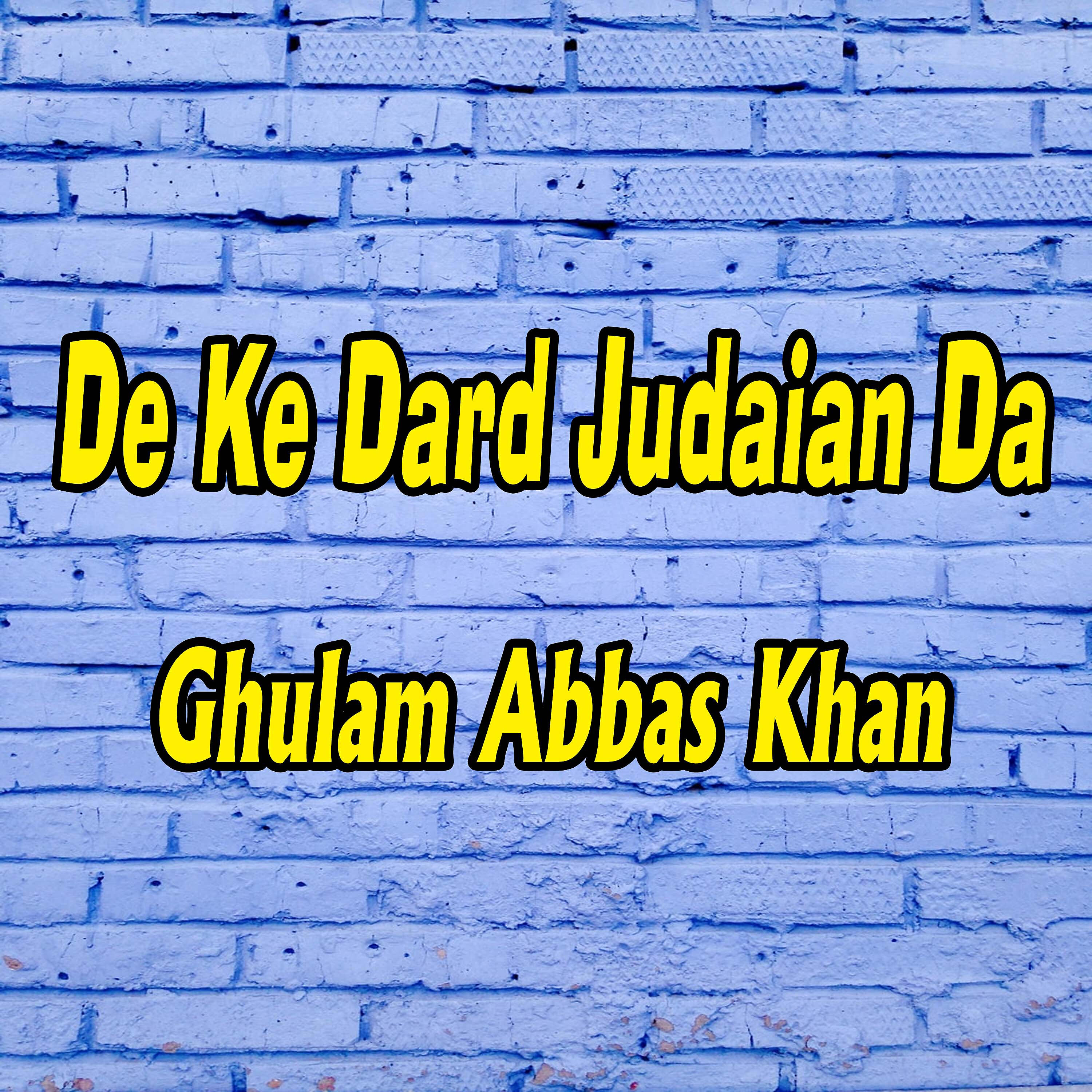 Fatah Ali Khan