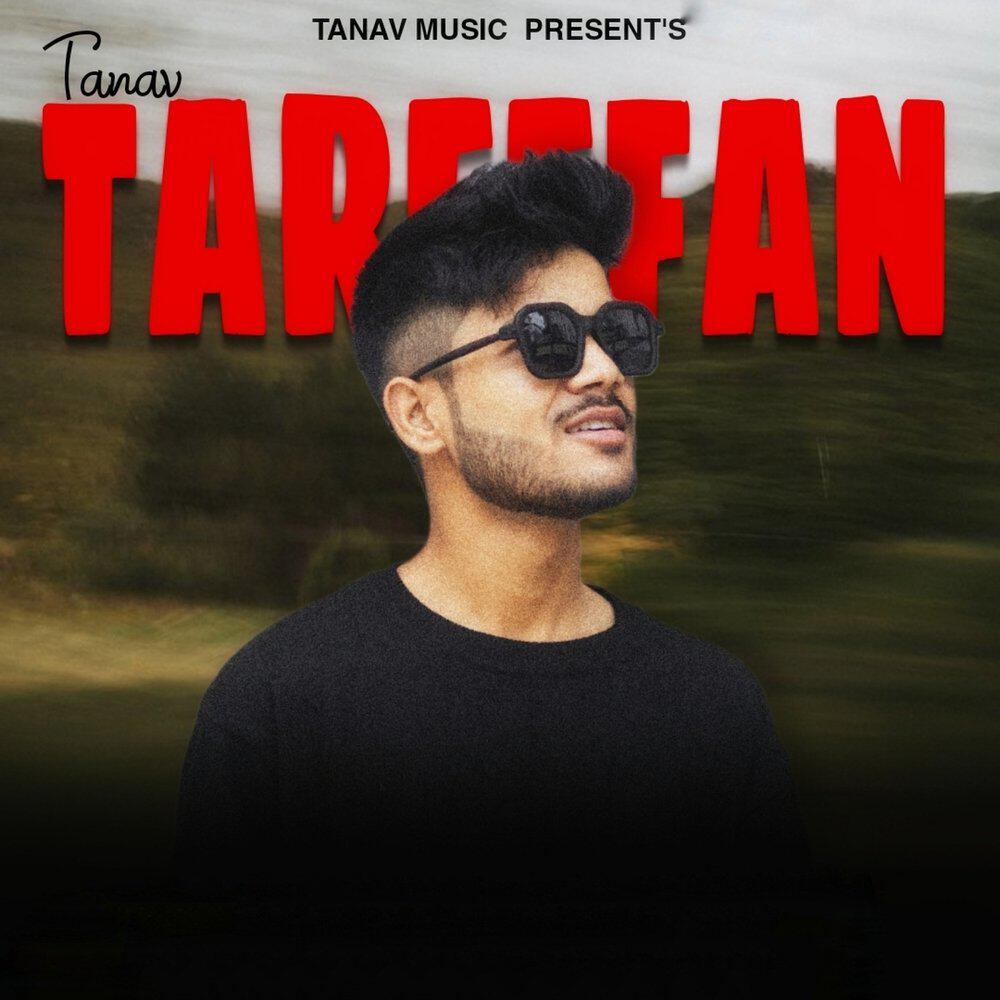 Tanav