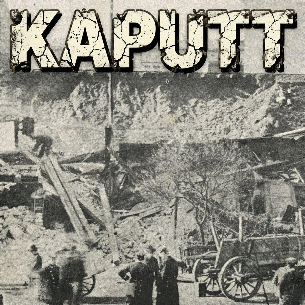 Релиз Kaputt