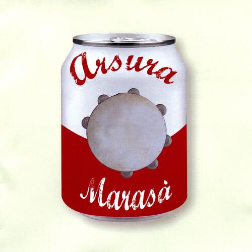 Релиз Arsura