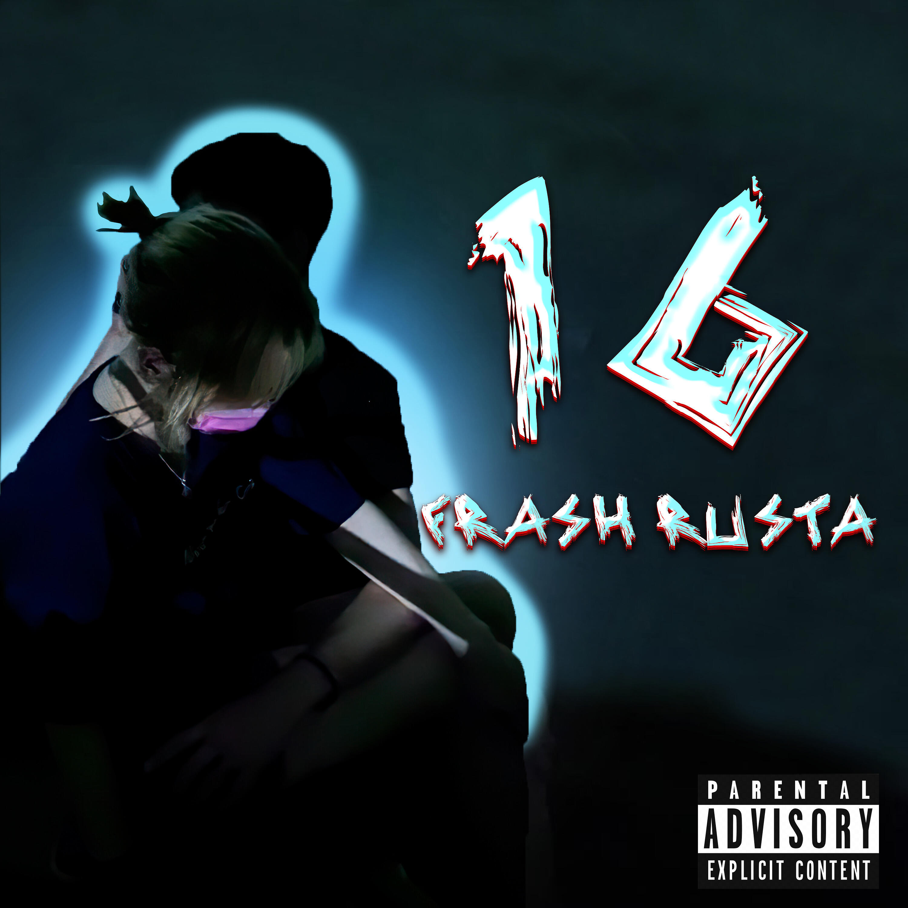 Релиз 16